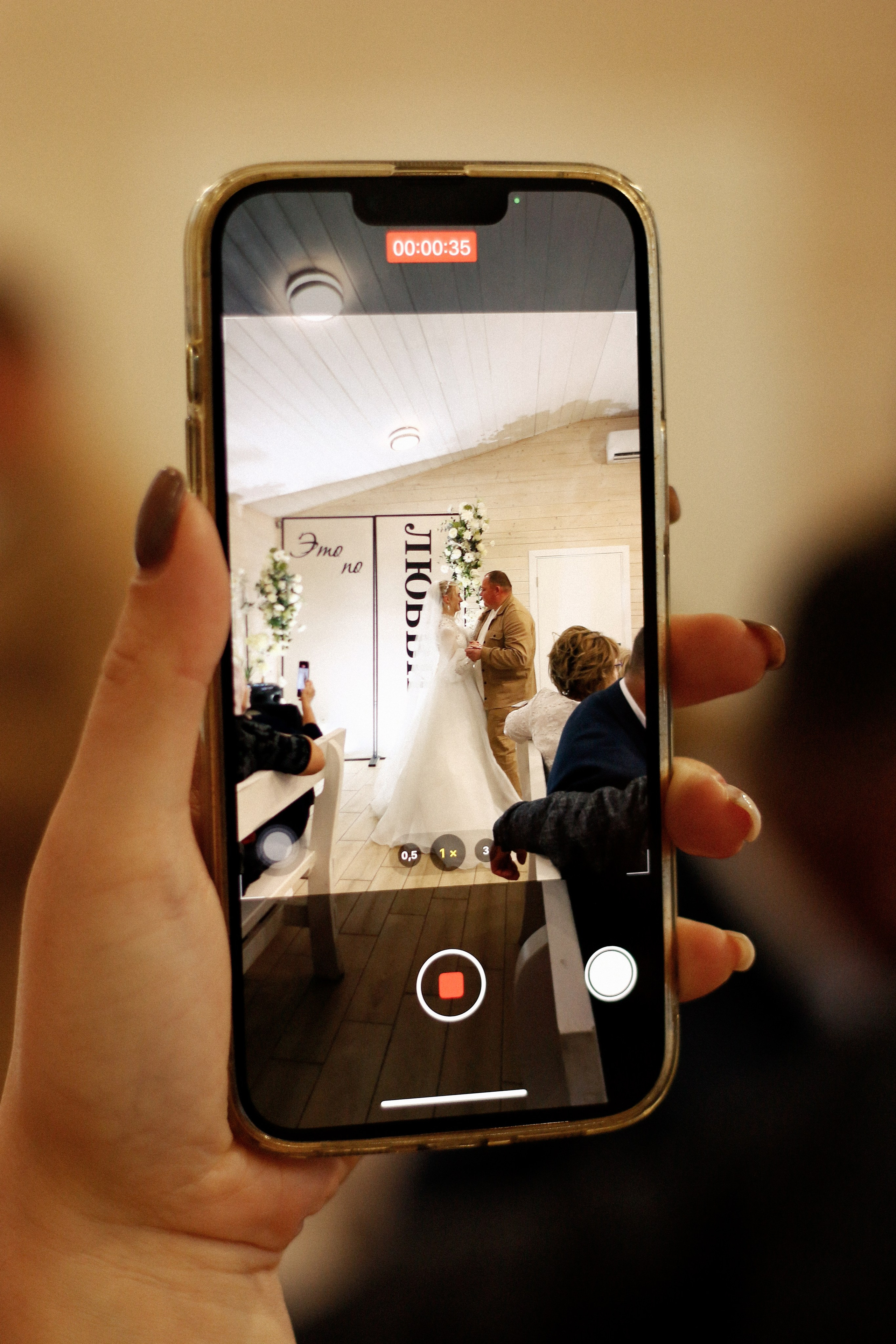 A&K. Фотограф Краснодар