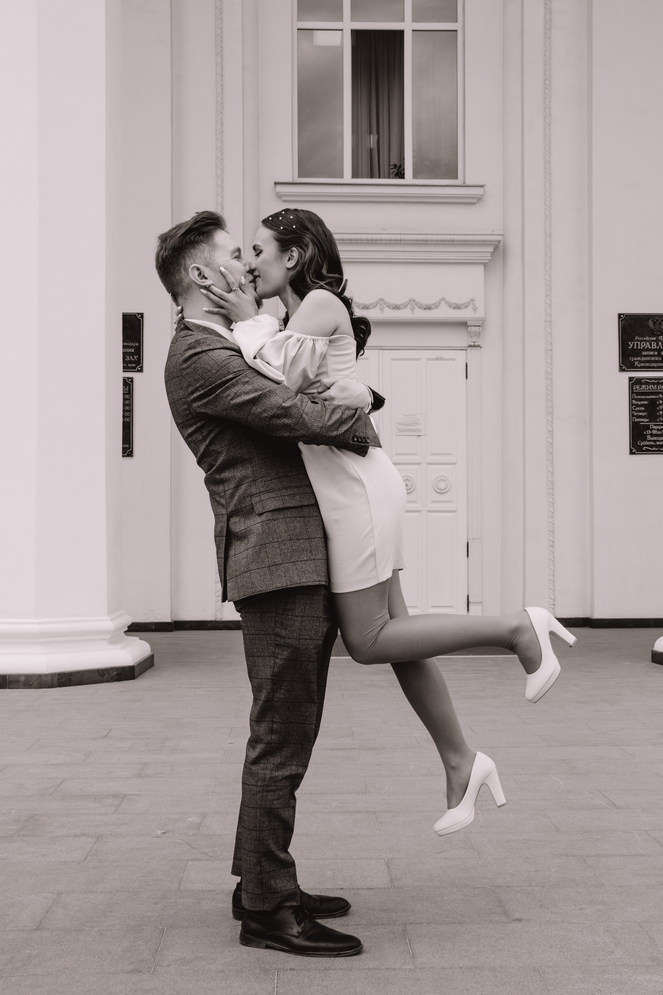Юлия и Станислав. Фотограф Краснодар Виктория @Cinvimakes