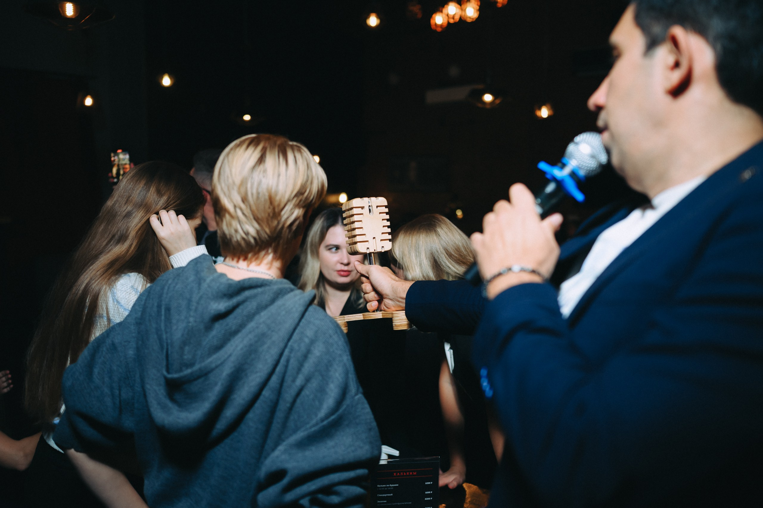 Оффлайн игры. Komonev