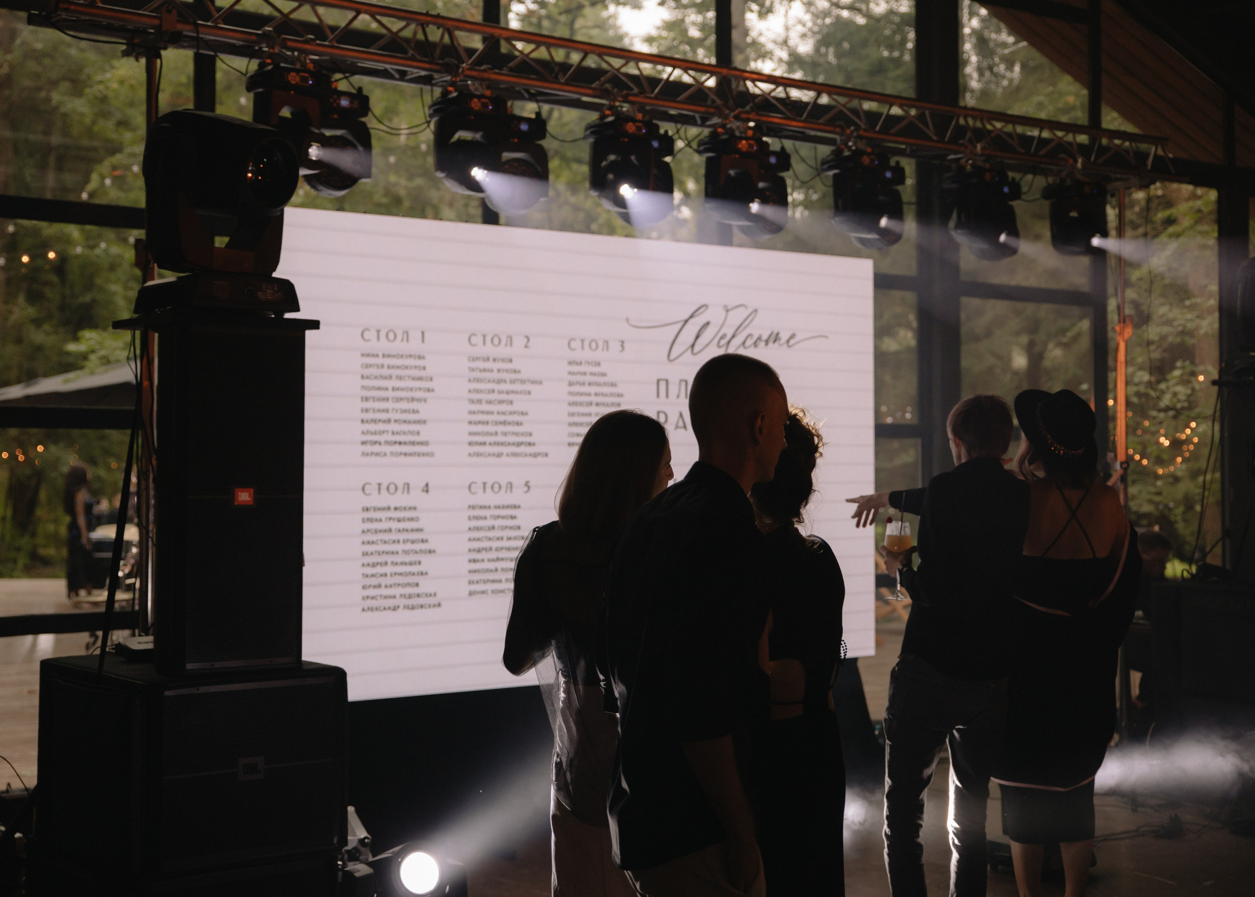 Михаил & Марина. Свадебный фотограф Москва и Подмосковье