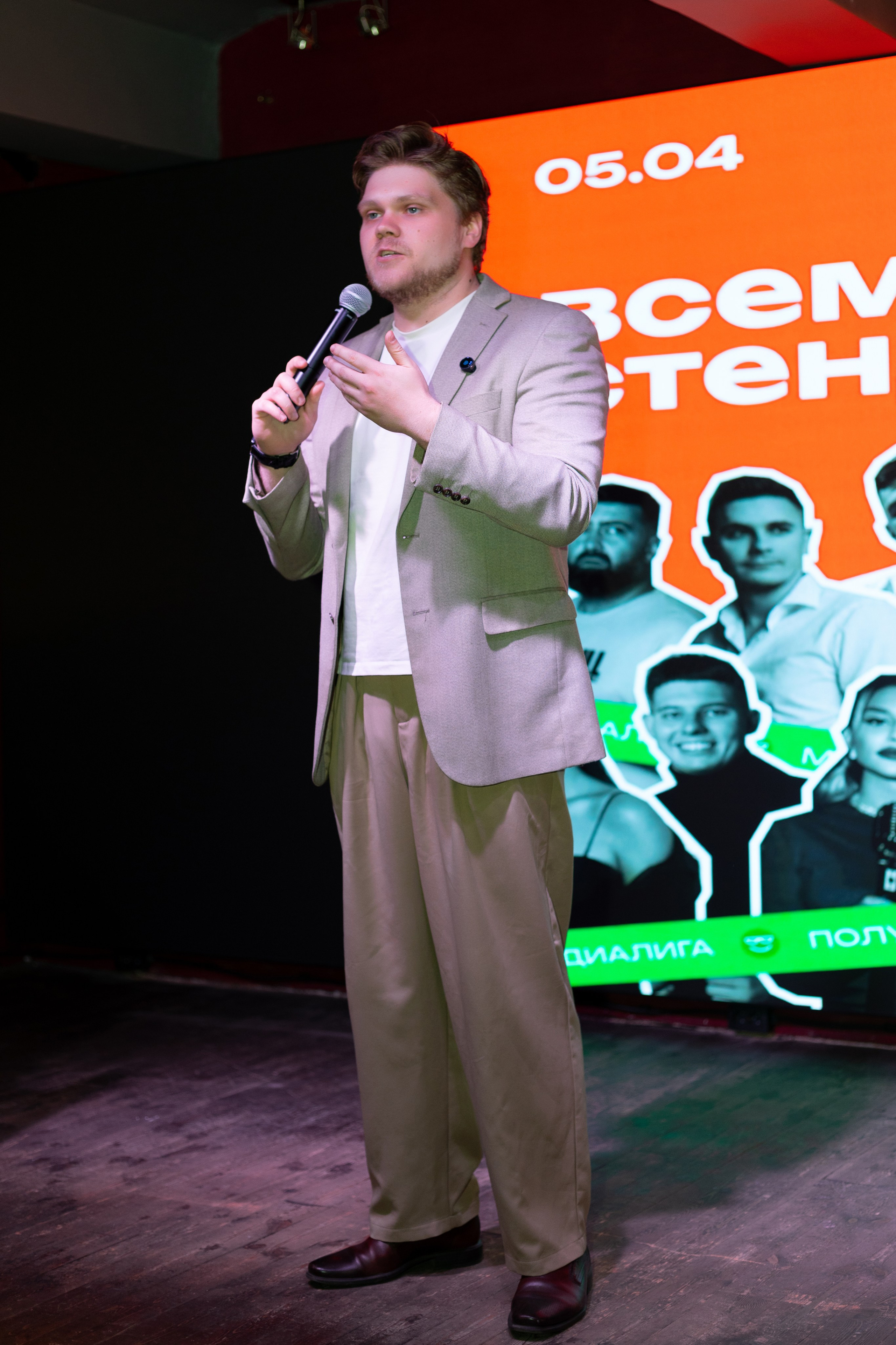 Стендап полуфинал. Фотограф Яна Белая