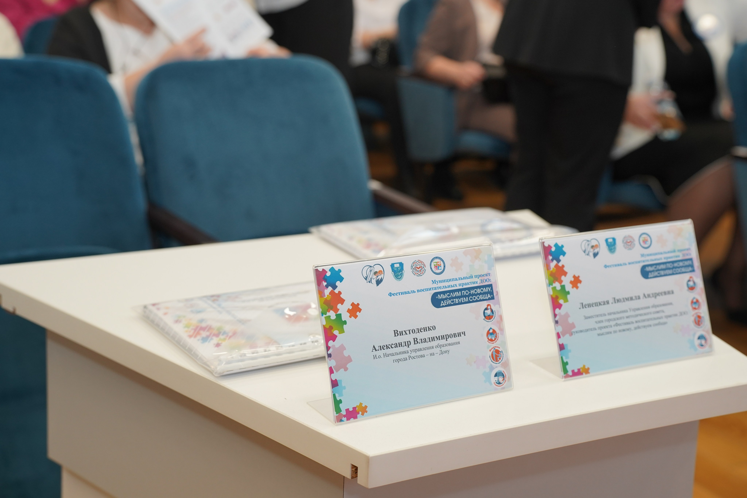 Мероприятие. MEMENTO.Выпускные альбомы, школьные, юбилейные и другие книги. Ростов-на-Дону