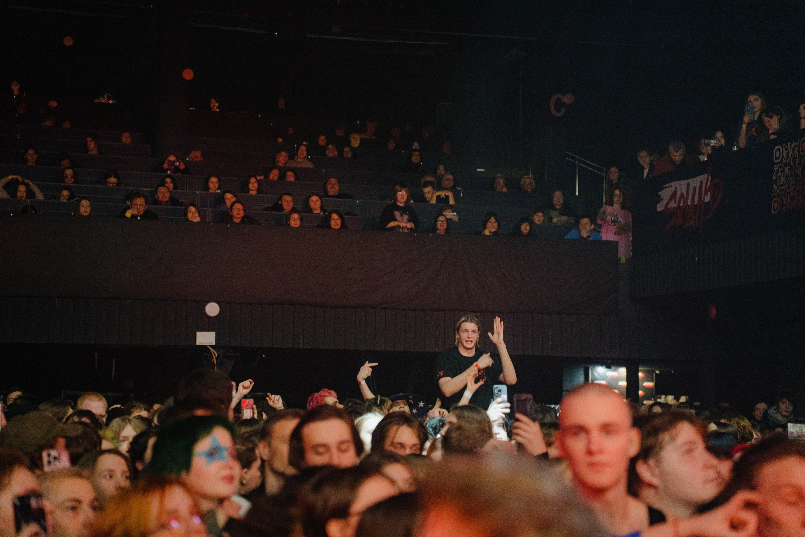 KSB-Muzic. Sound. 08.02.2026. Главная