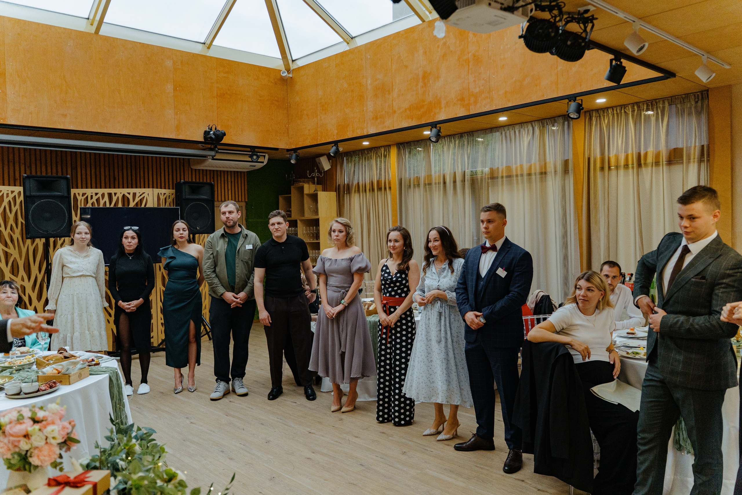 Тарас и Мария. Главная