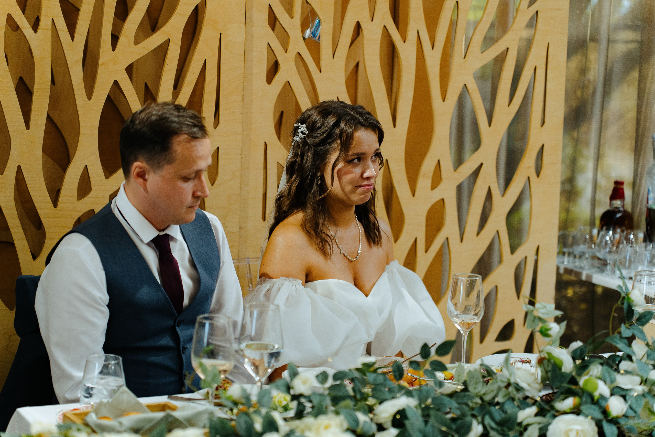 Тарас и Мария. Главная