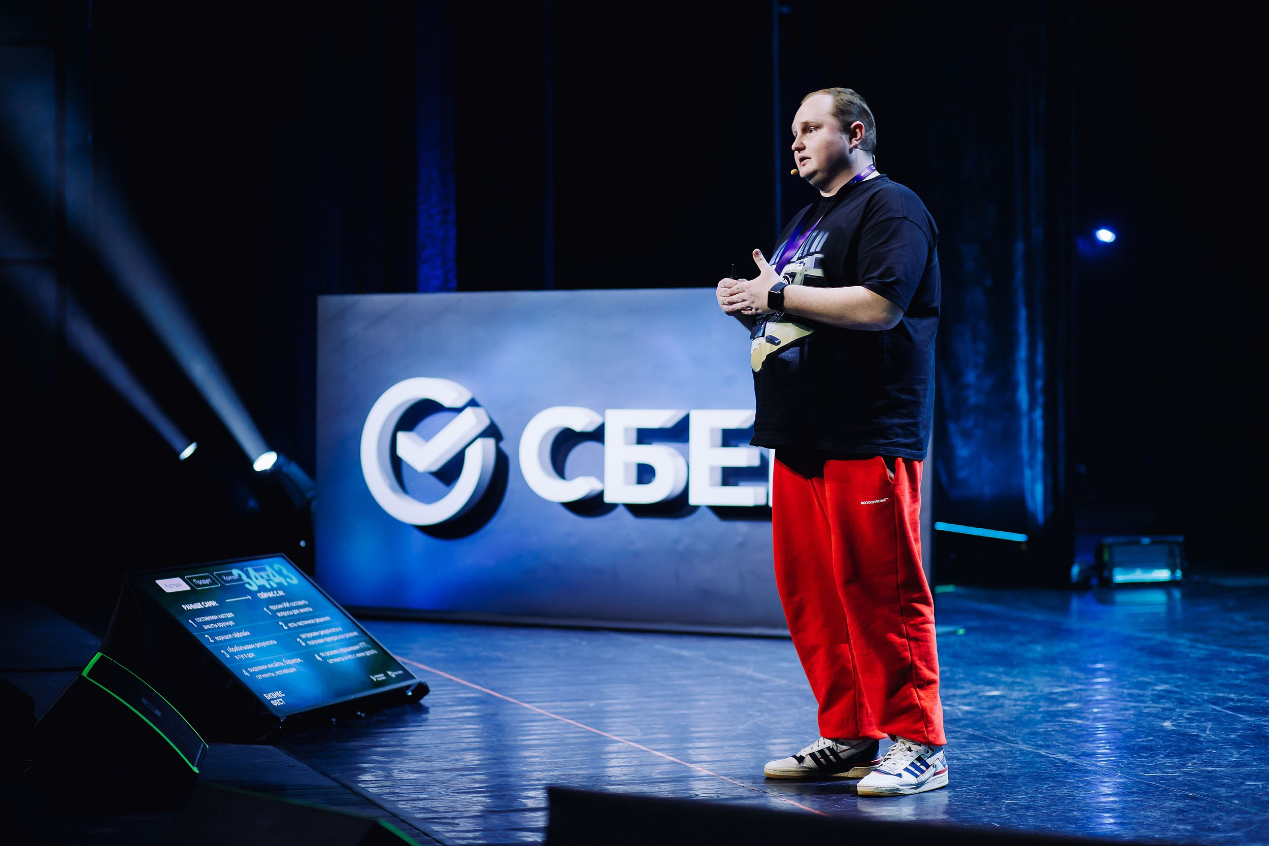 СБЕР Бизнес Фест. One Media Life: фоторепортажи, фотоотчеты с мероприятий и заведений