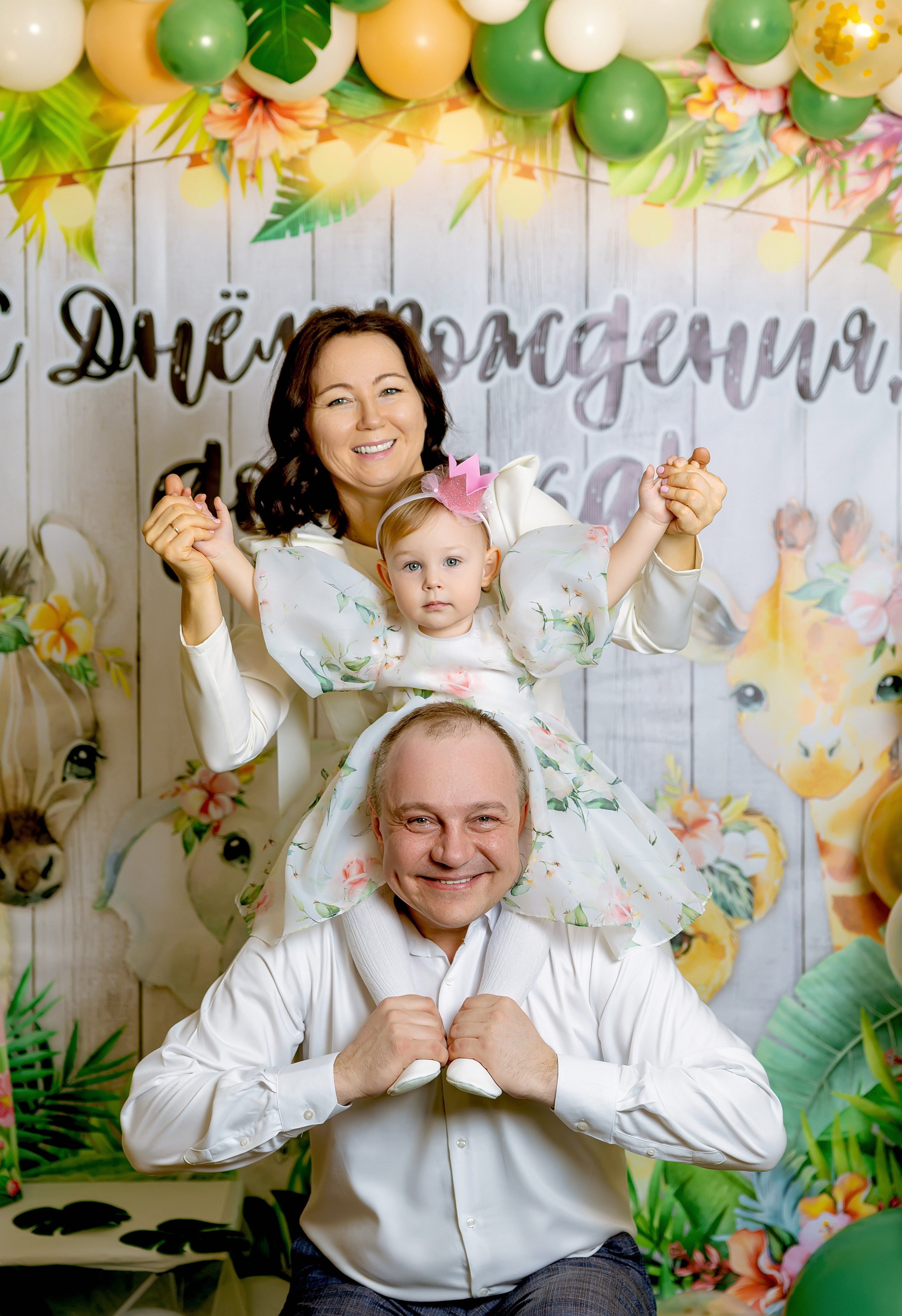 Детский День Рождения. Александр Антонов. Профессиональный свадебный, репортажный фотограф в Москве, Подольске. Фото+Видео на любой праздник