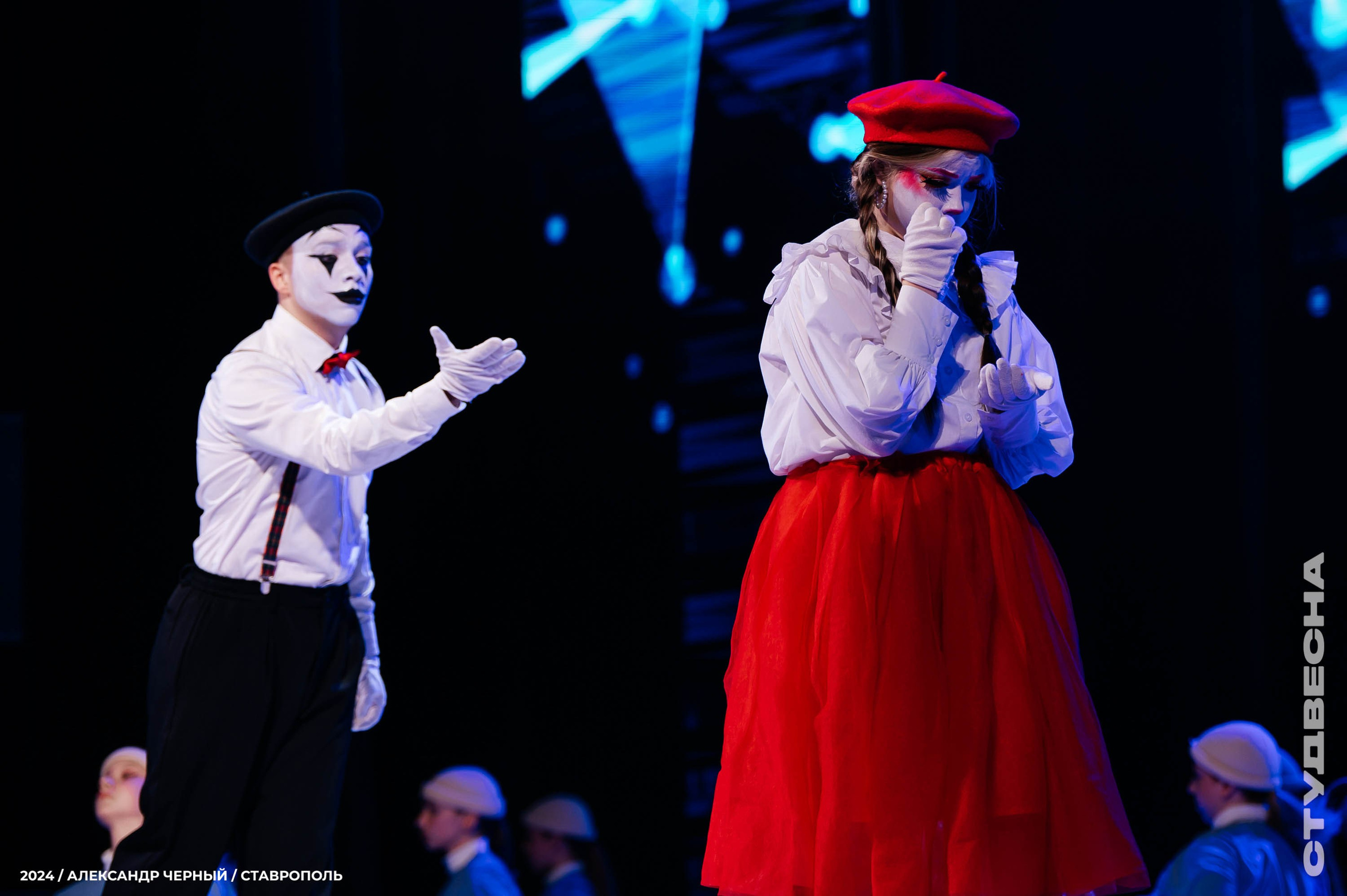 Театр. Главная