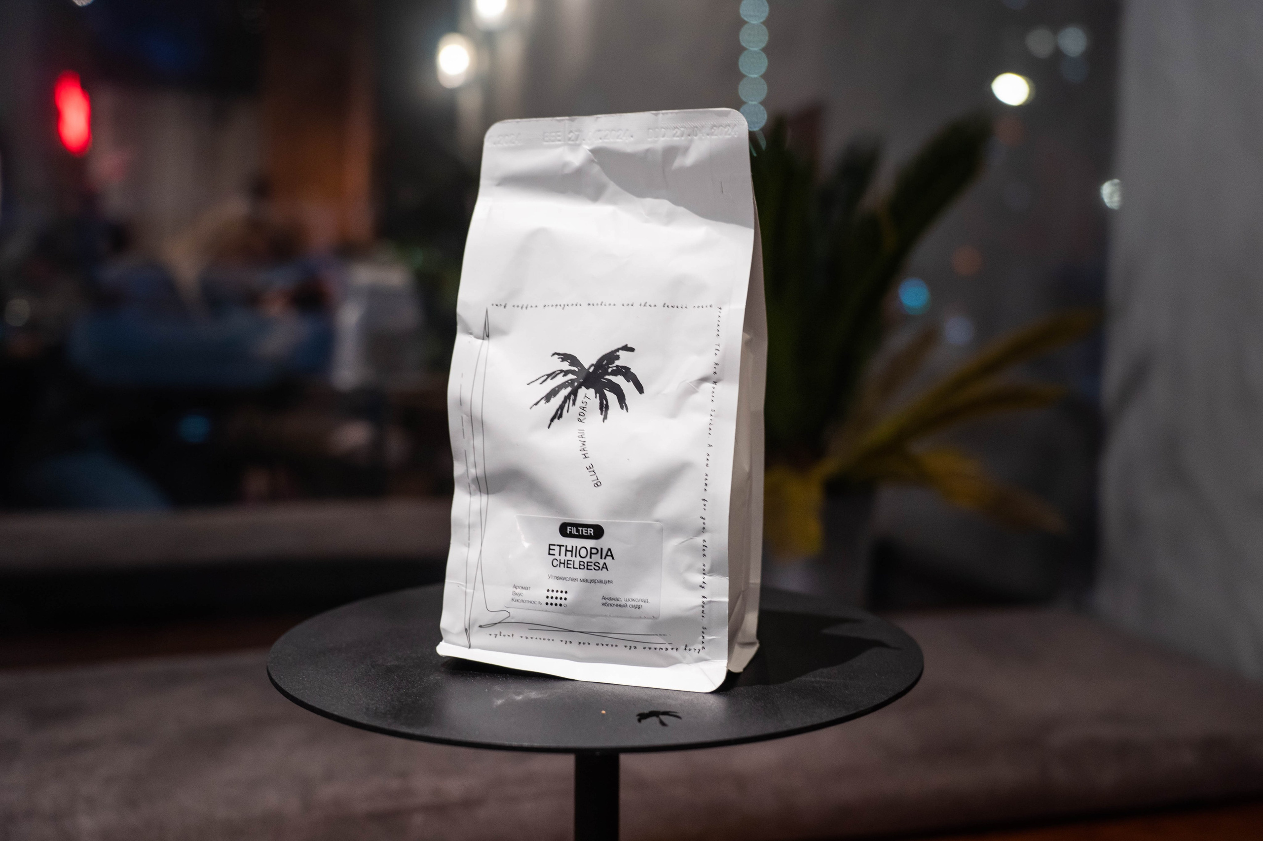 SURF COFFEE| NIGHT. Фотограф Абакумова Анастасия