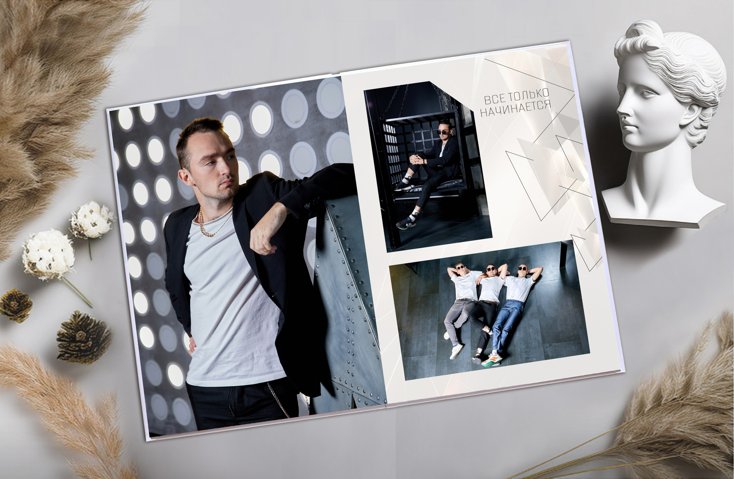 Титан. Мастер Фото