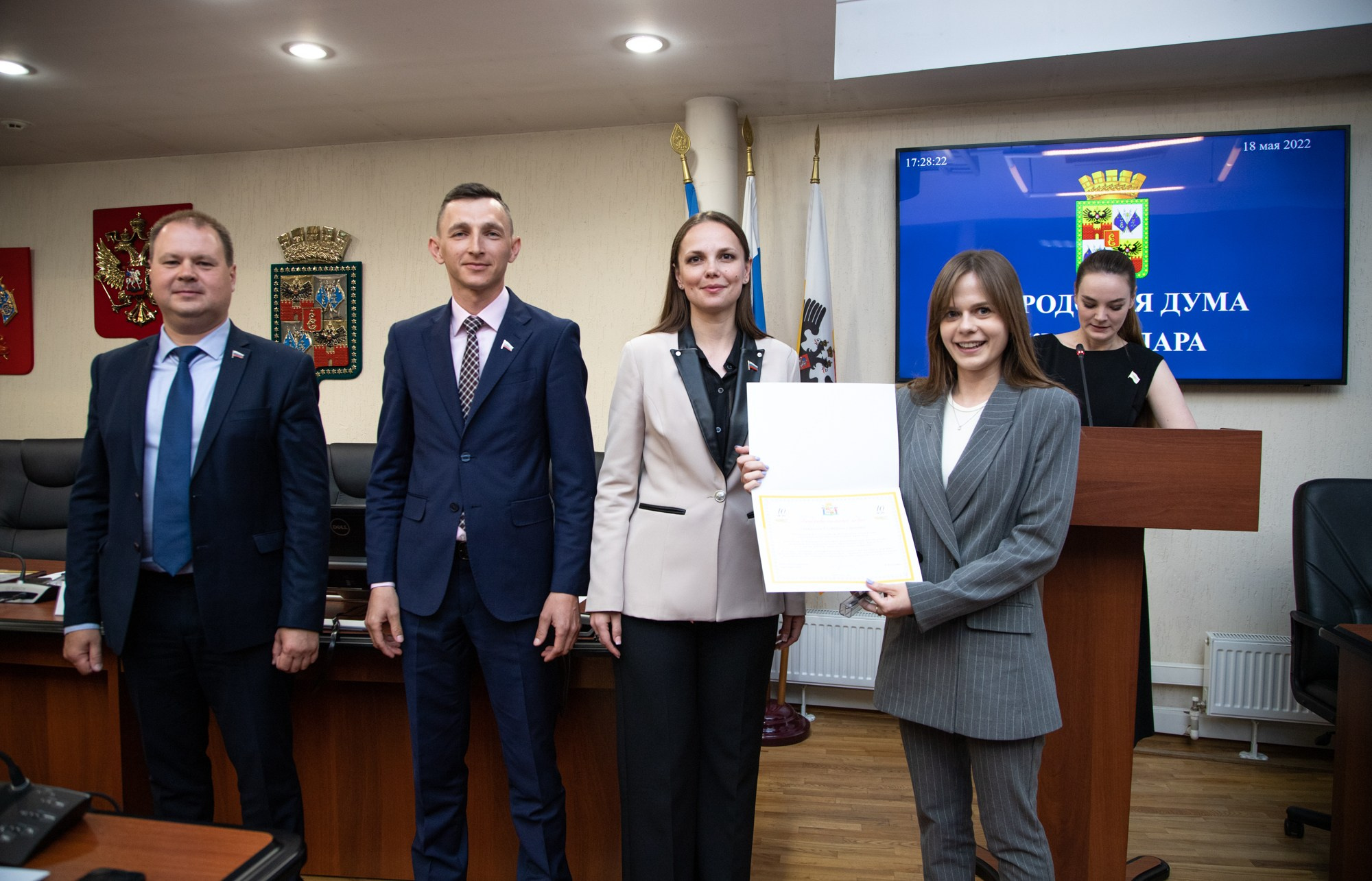 10-летний юбилей Молпарламента Краснодара. Репортажный, промышленный и маркетплейс-фотограф Дмитрий Чернат