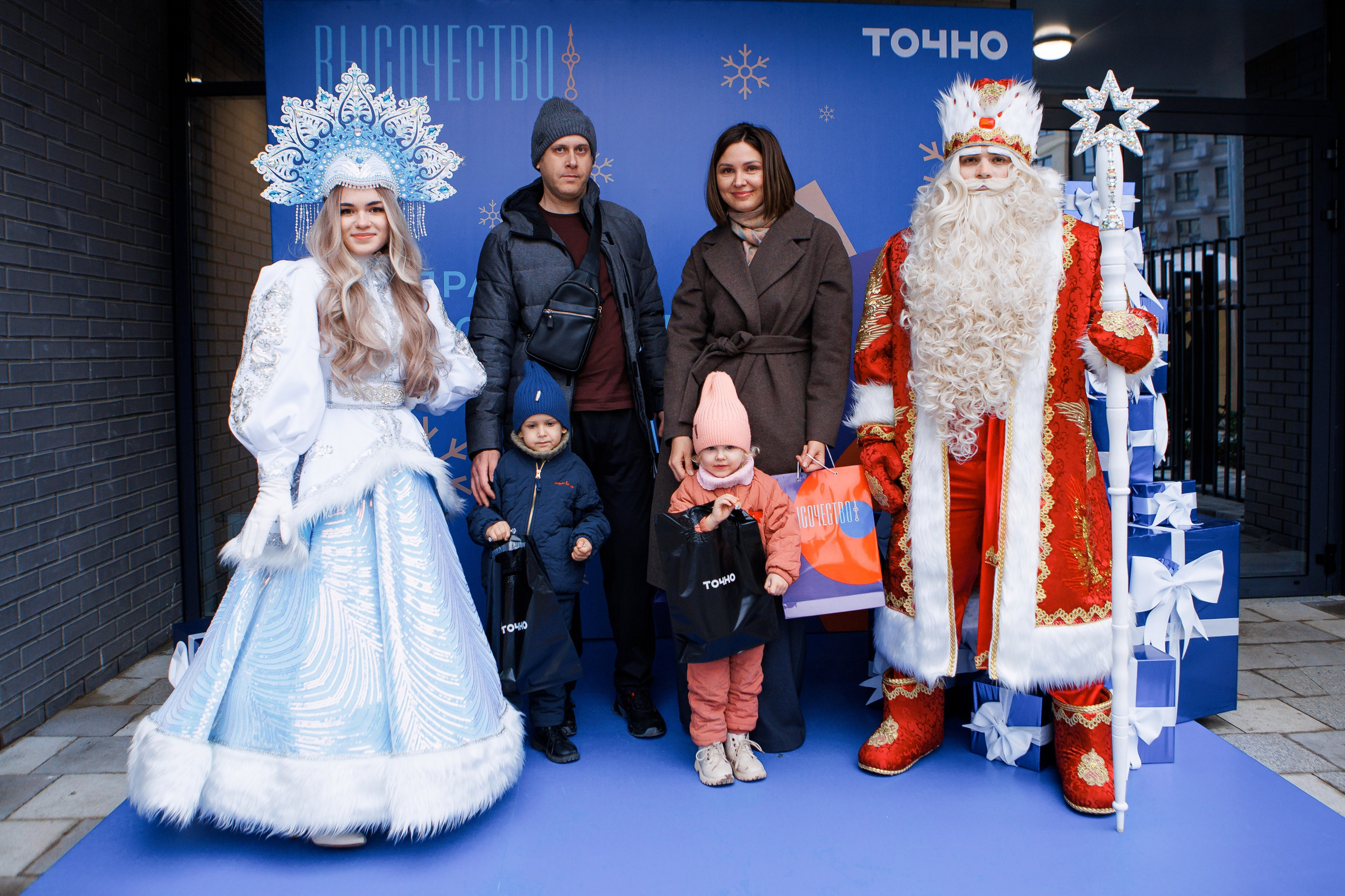 Тихорецк. Выдача Ключей. ТОЧНО. Репортажный и свадебный фотограф в Краснодаре