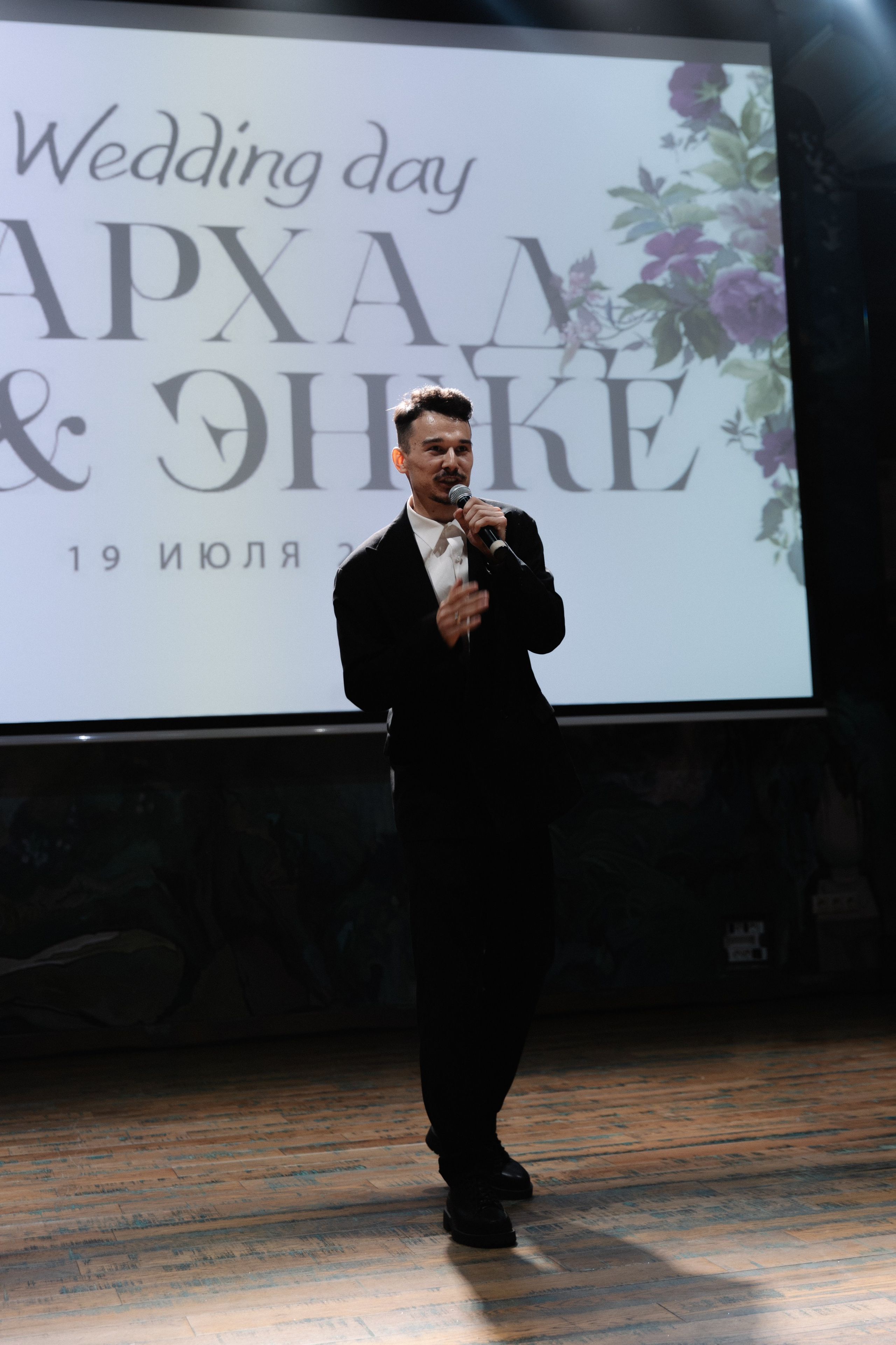 Фархад и Энже. Фотограф Диана Хасанова, г. Казань