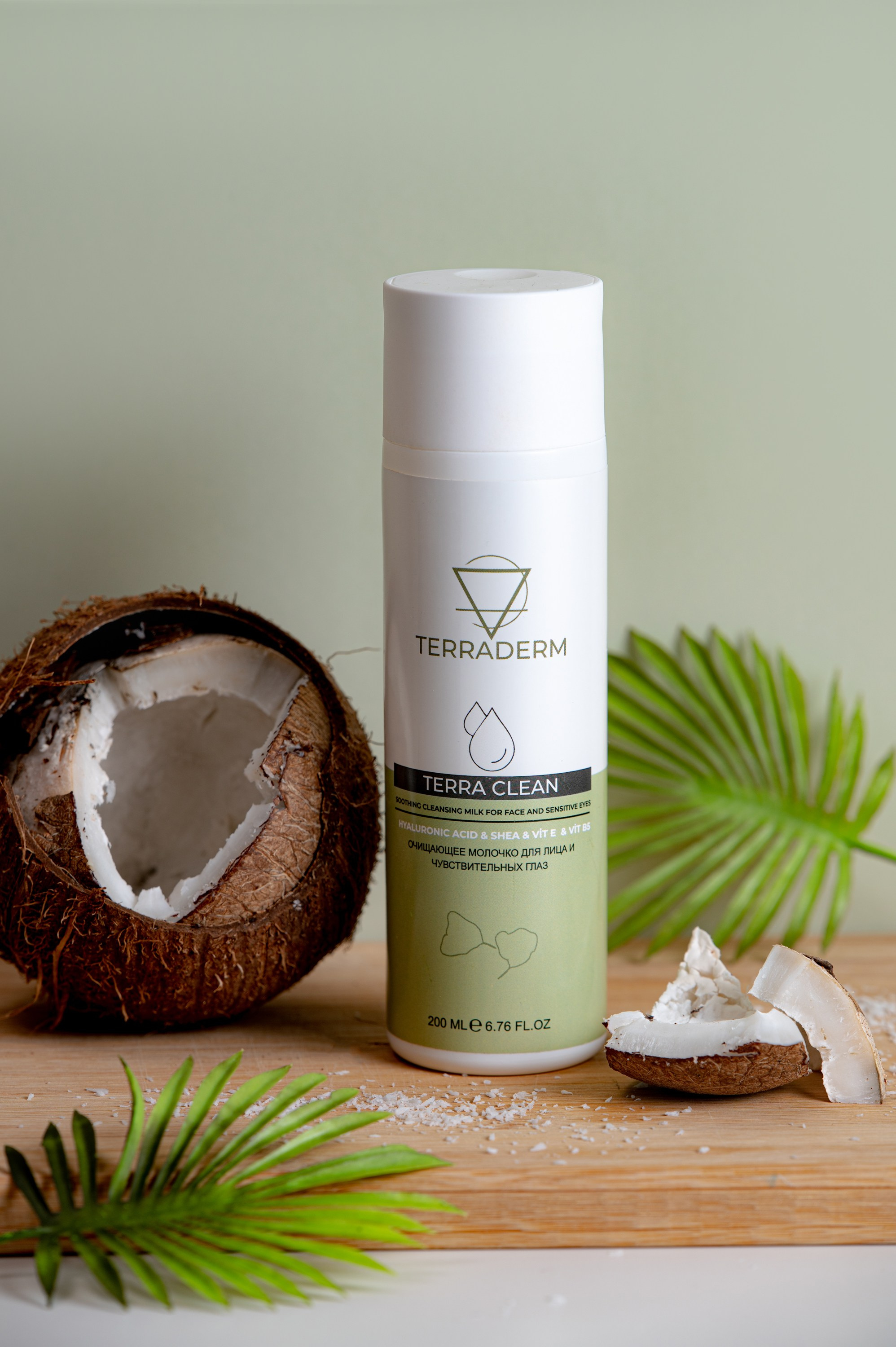 Terraderm Hakkında. Коммерческий фотограф в Казани Ксения Добролюбова