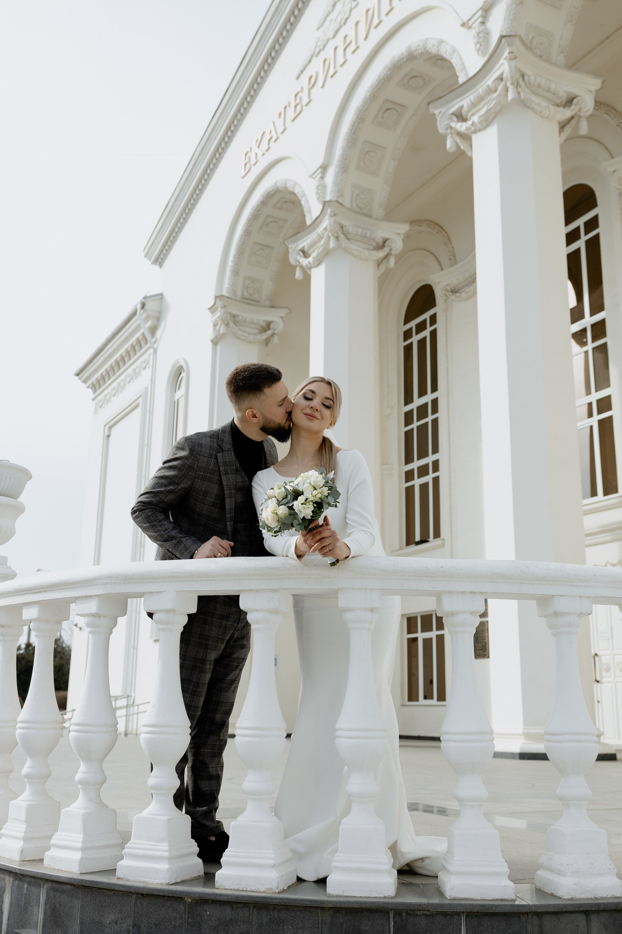 Дмитрий и Дарья. Миленина Юлия Свадебный и семейный фотограф в Краснодаре