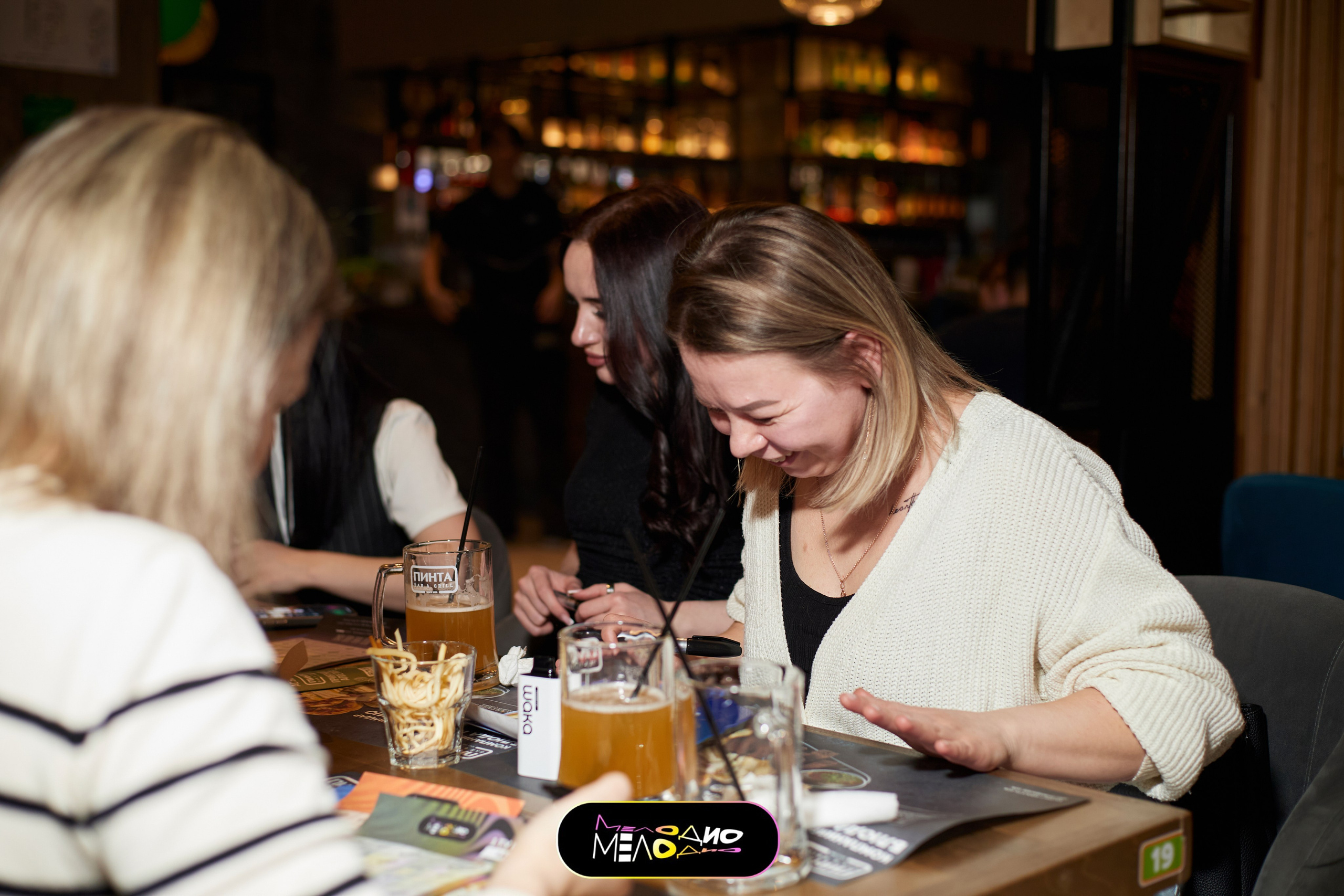 ИГРА | МЕЛОДИ 26/02. Главная