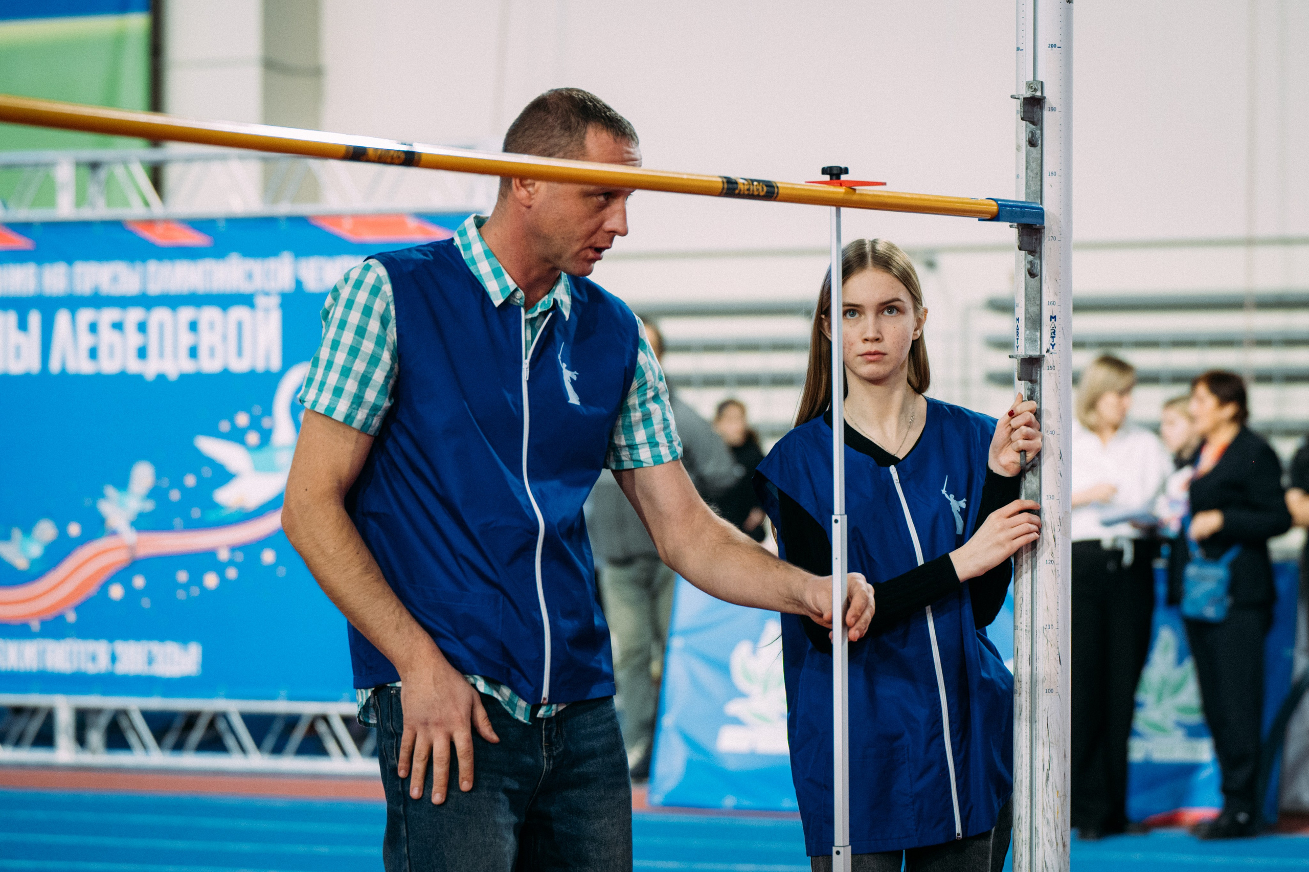 Всероссийские соревнования по лёгкой атлетике