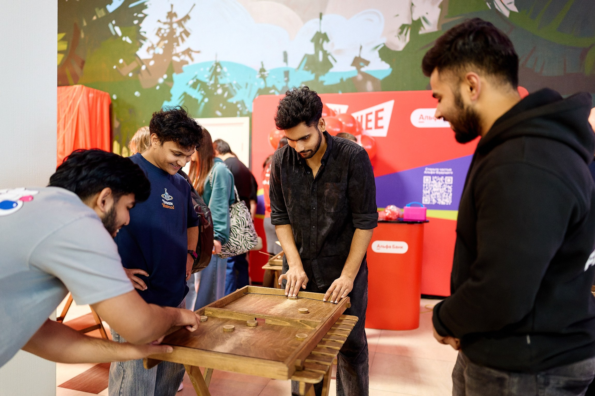 День студента ДВФУ