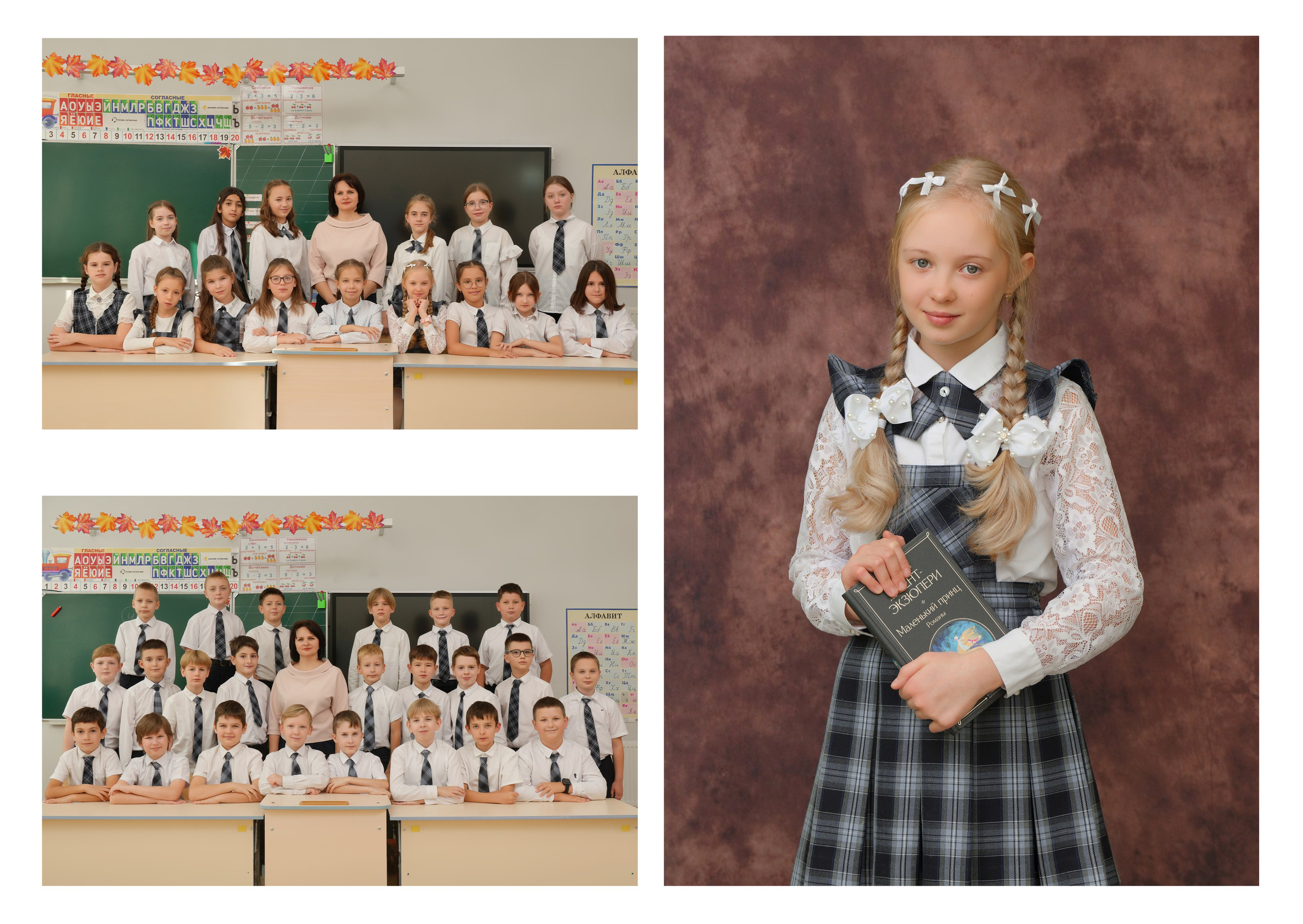 ШКОЛА 104 — 4 «Ж» класс (2). Красивый выпускной альбом в Краснодаре