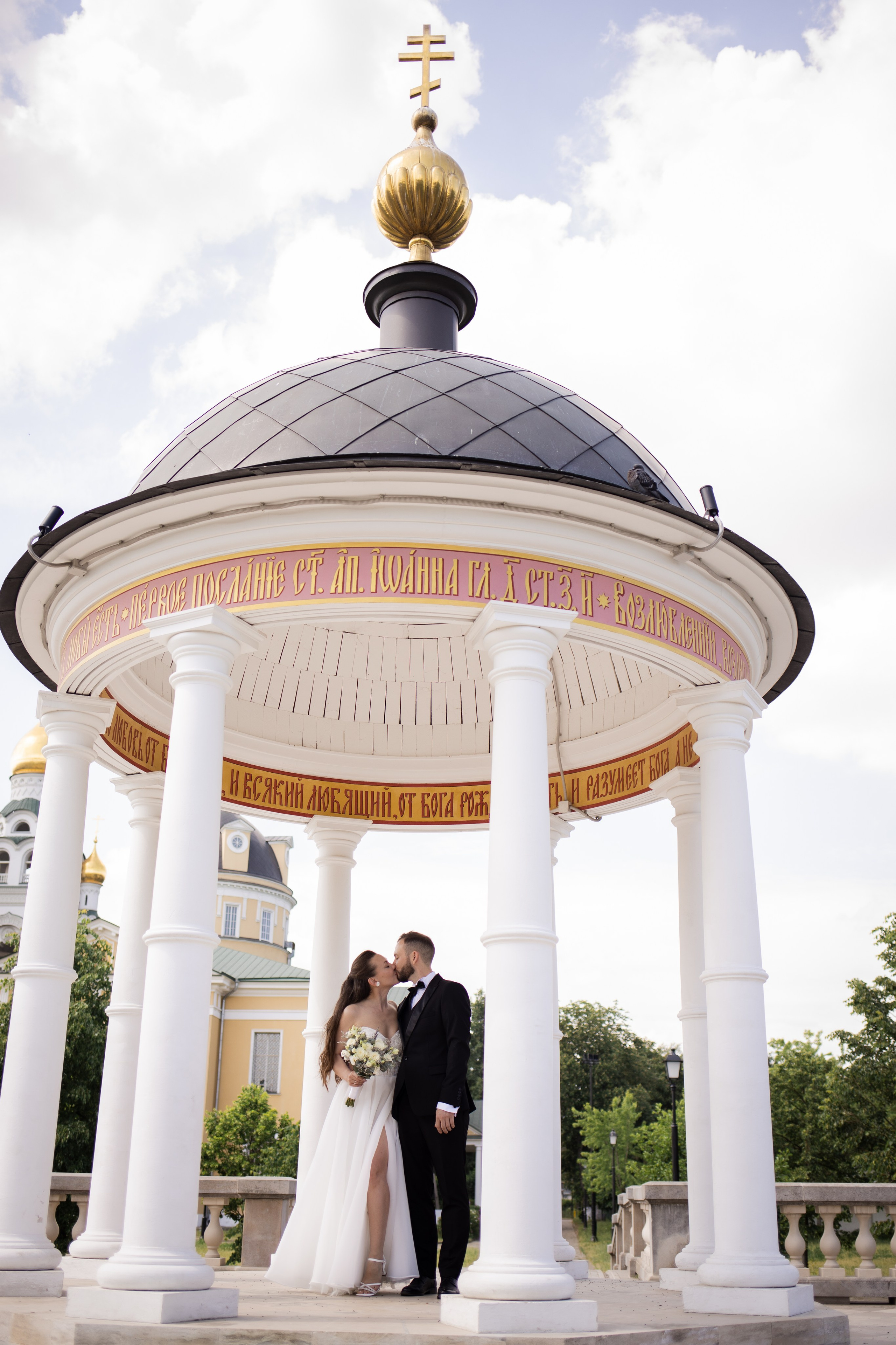 Владимир и Александра. Фотопрогулка. Главная
