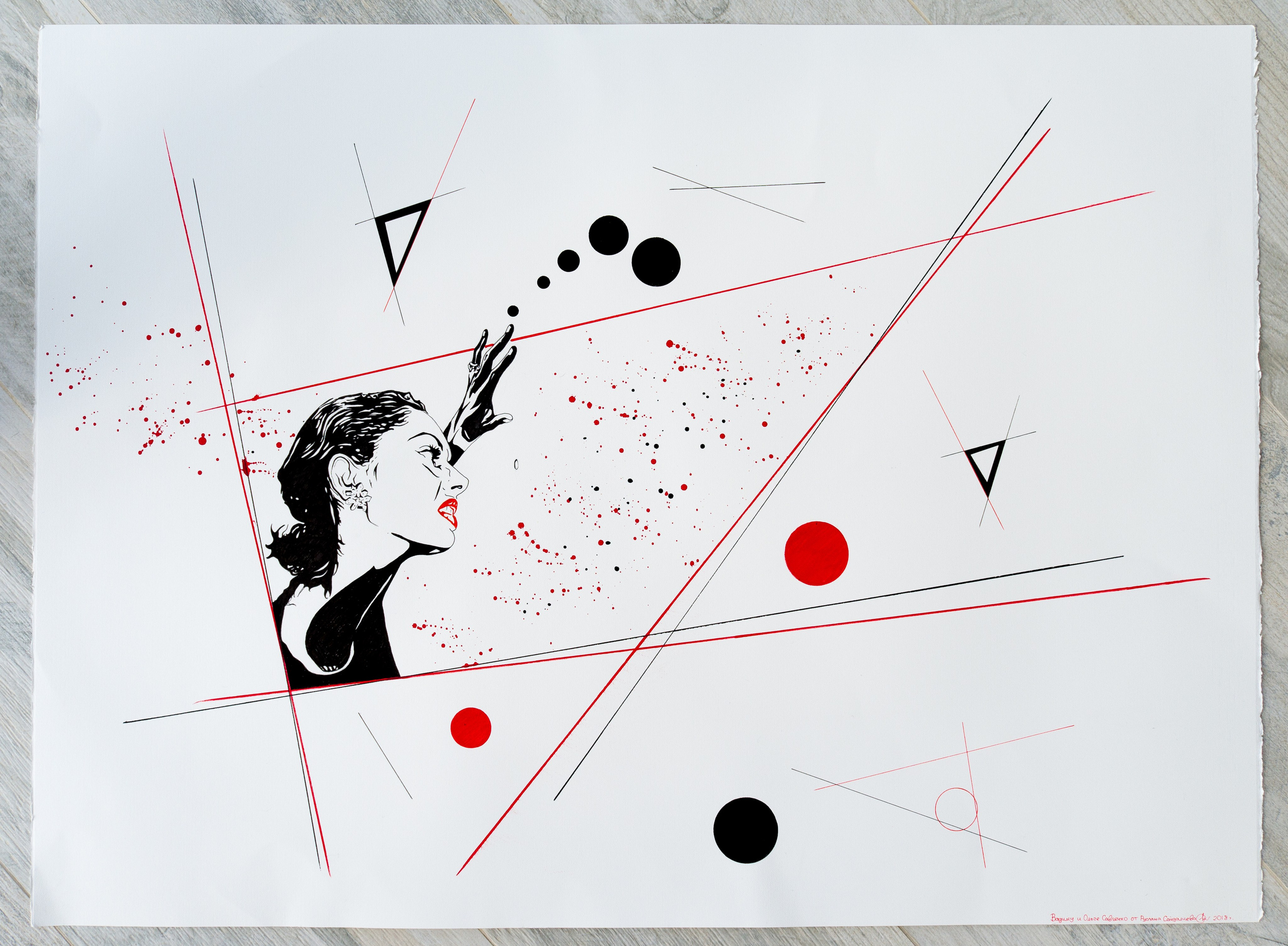 Рисунки. Фотографии Руслана Сайдалиева (Рус Сай)