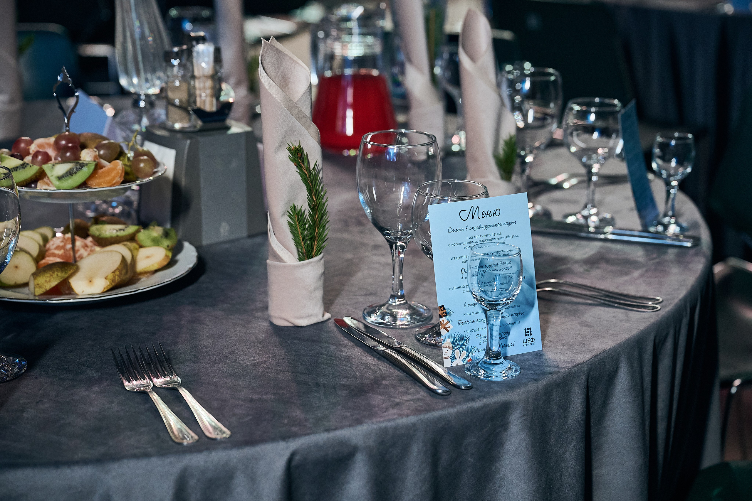 С Новым годом в стиле 2000х. Фотограф в Самаре