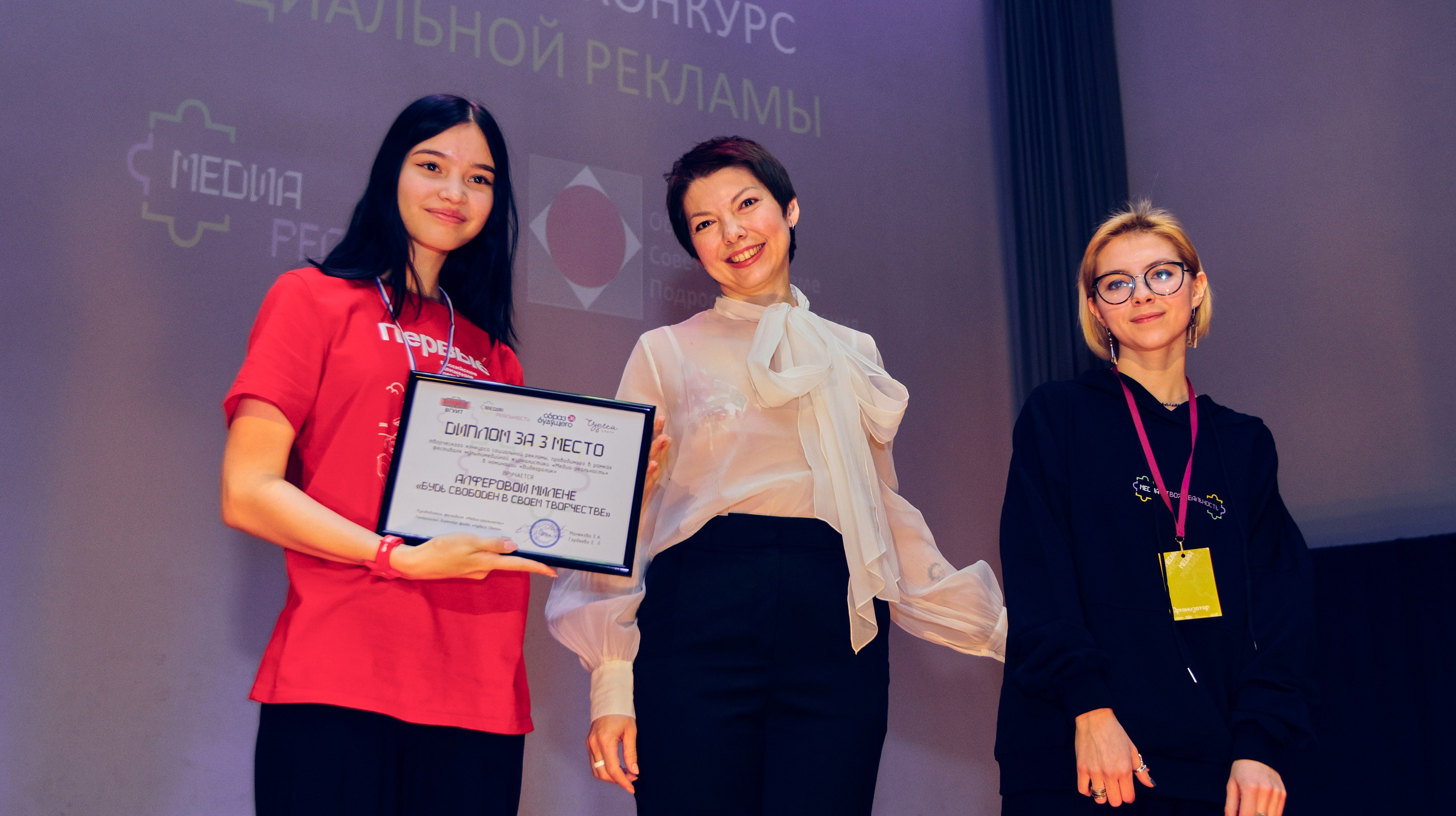 Медиа Реальность. Свадебный и репортажный фотограф Дмитрий Кононенко