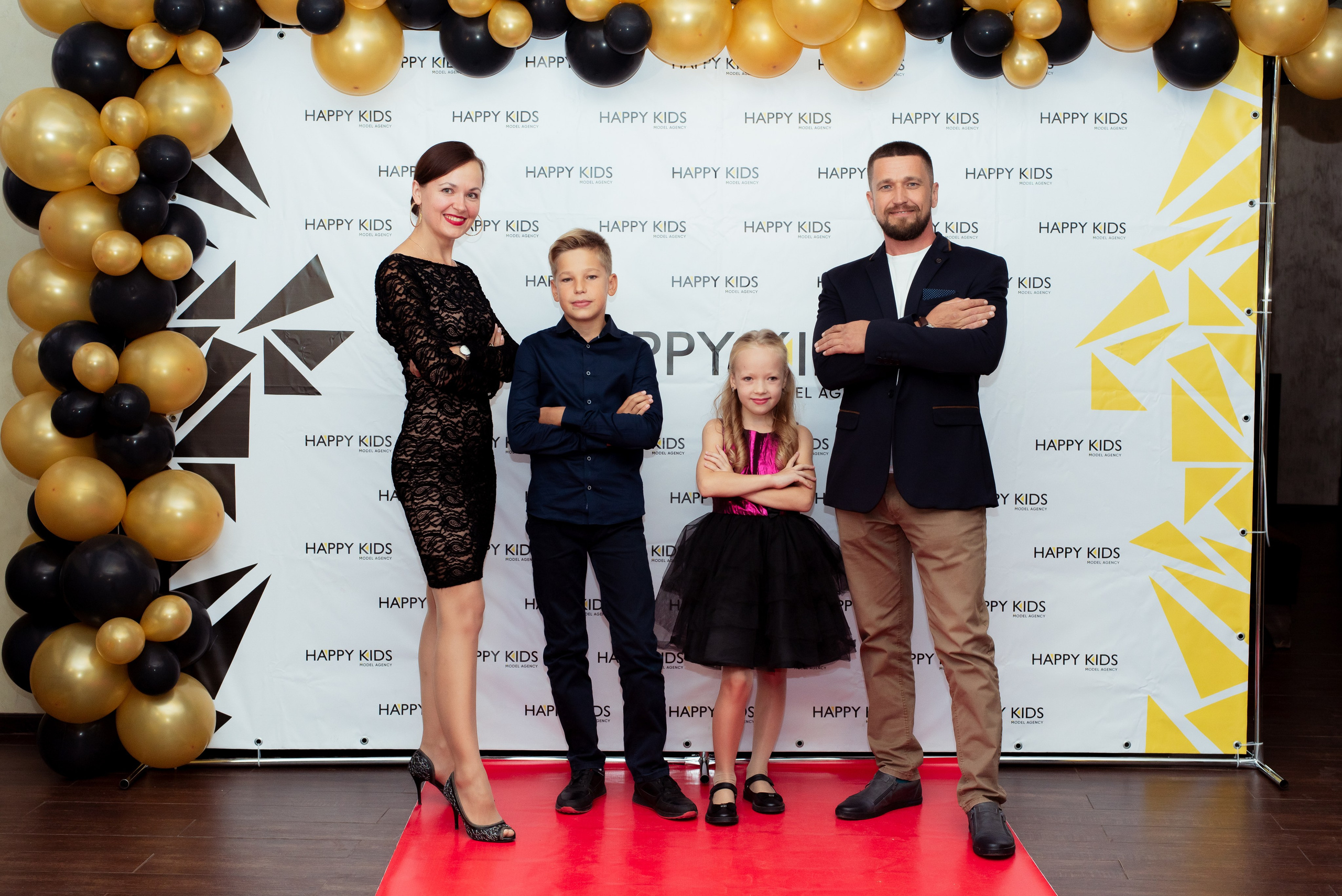 Выпускной Happy Kids. Главная