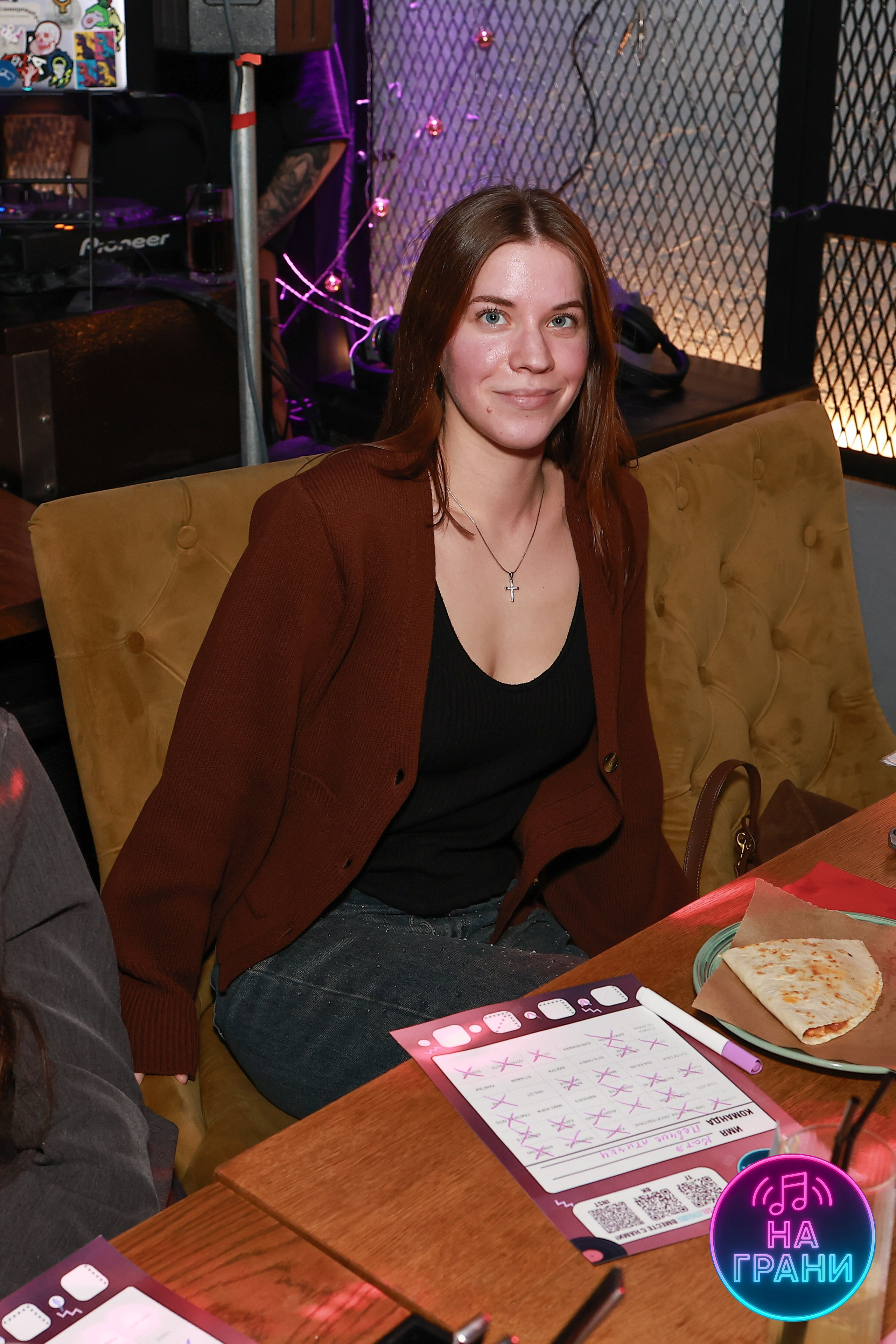 На грани (Квиз)