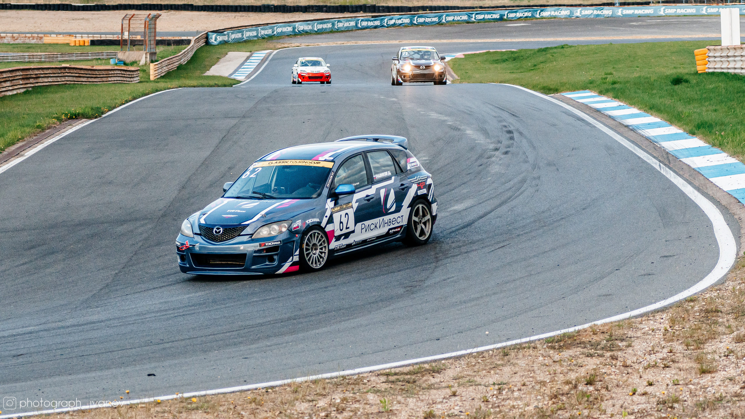 Репортаж. Фотограф Курск Иван Иванов