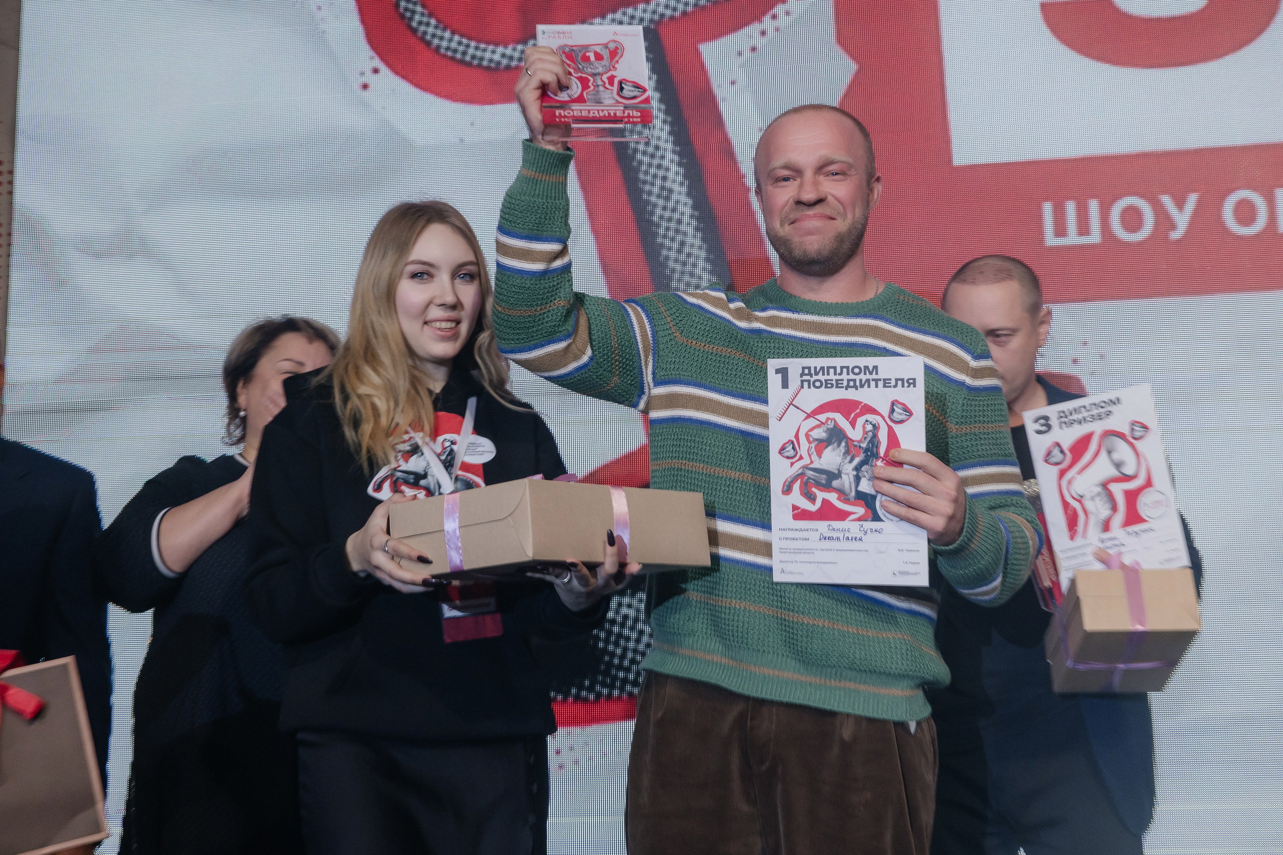 Свои грабли 6. Свадебный и Репортажный фотограф Нижний Новгород Москва Ежов Иван