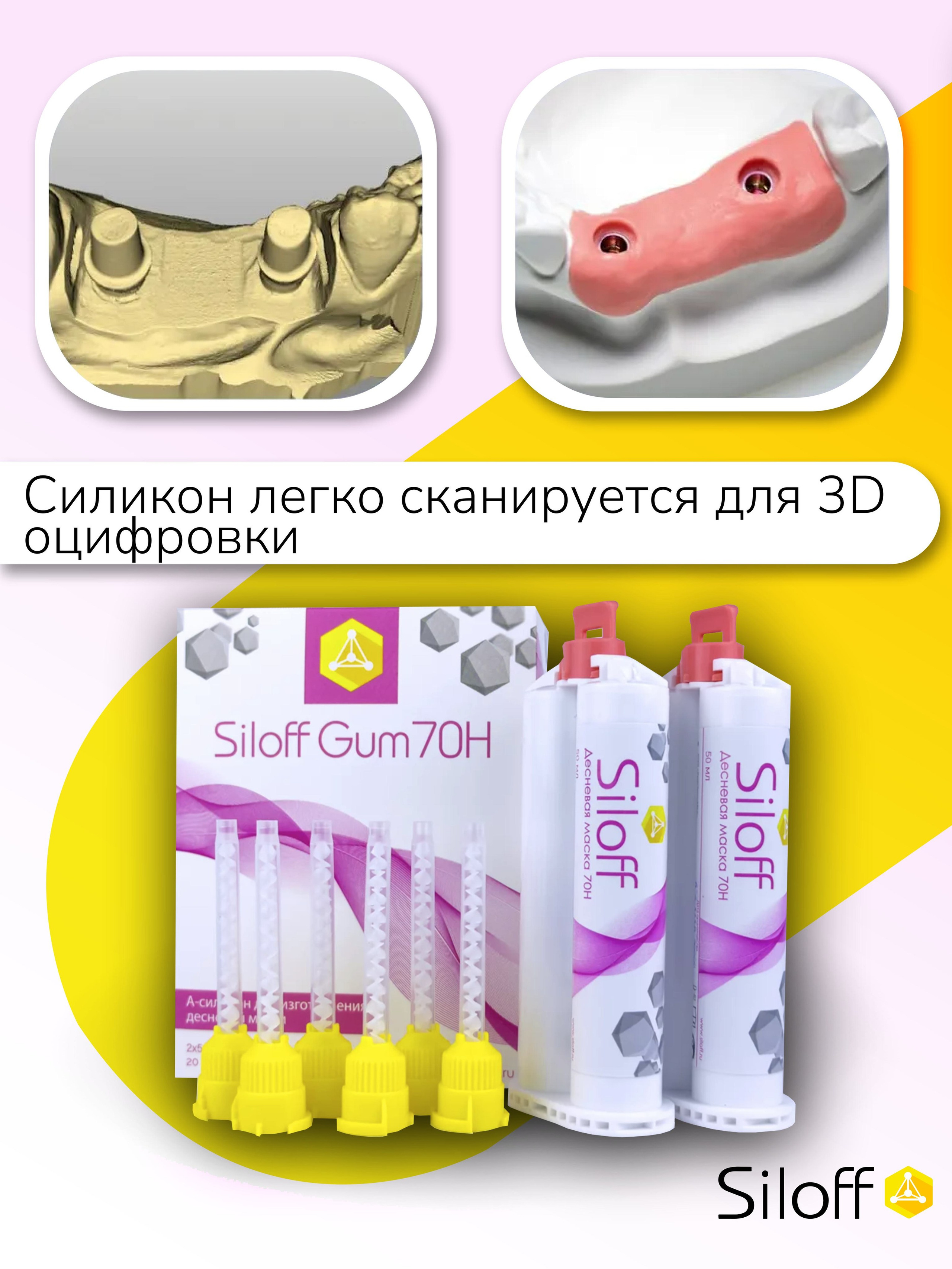 Инфографика для Маркетпрлейсов. Графический дизайнер с внедрением нейросетей