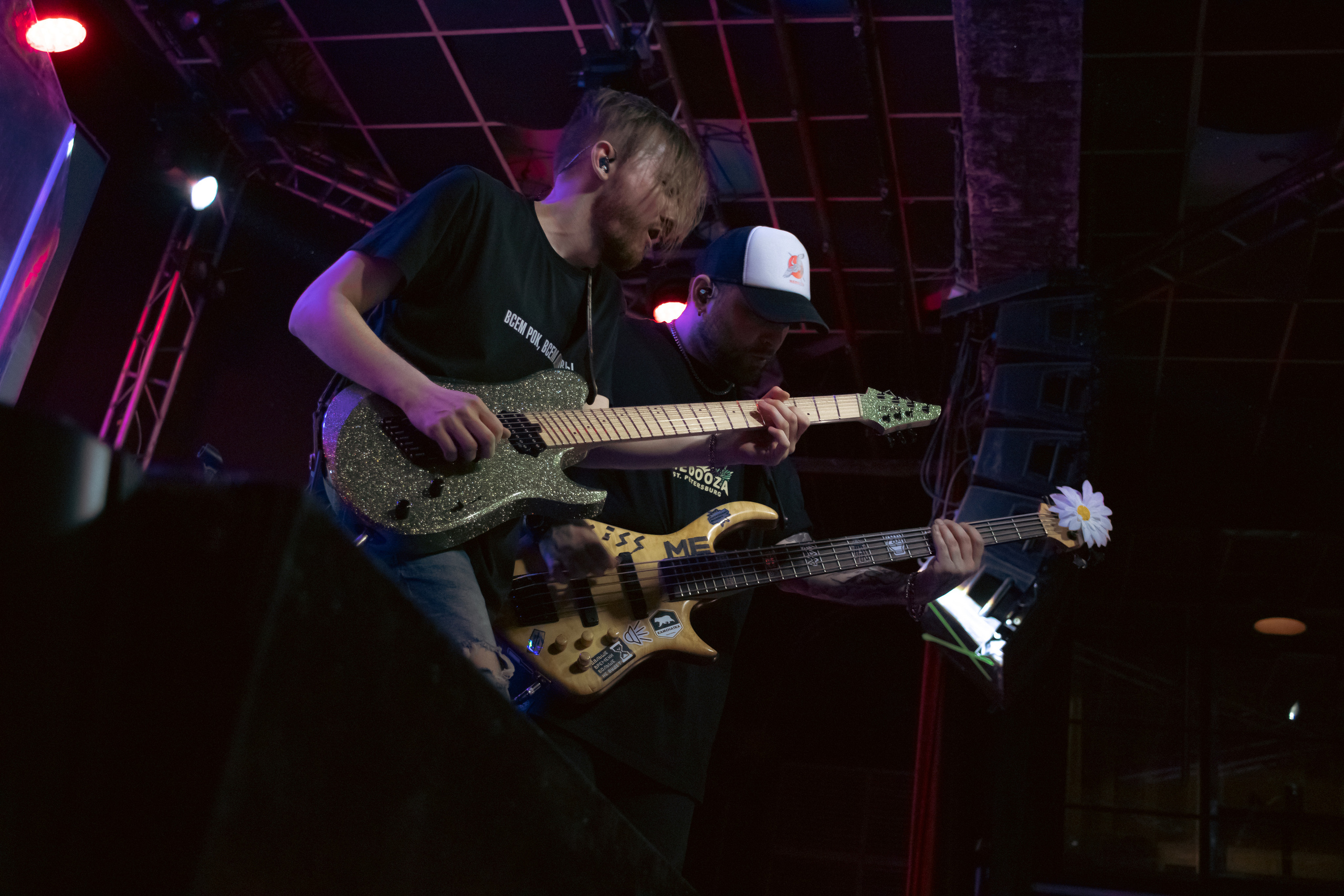 Rock Privet в Архангельске. Портретный и пейзажный фотограф Никита Павлов