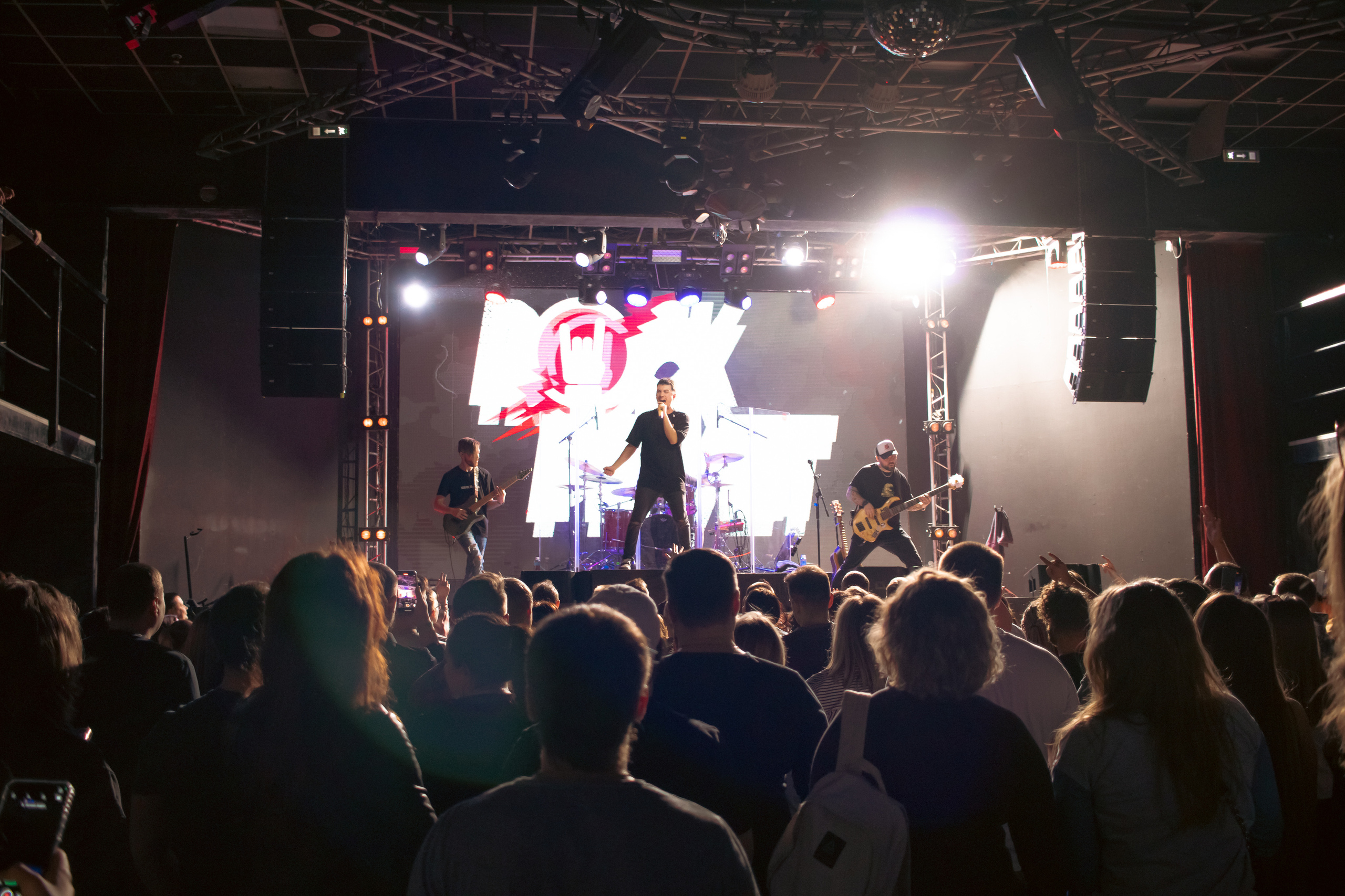 Rock Privet в Архангельске. Портретный и пейзажный фотограф Никита Павлов