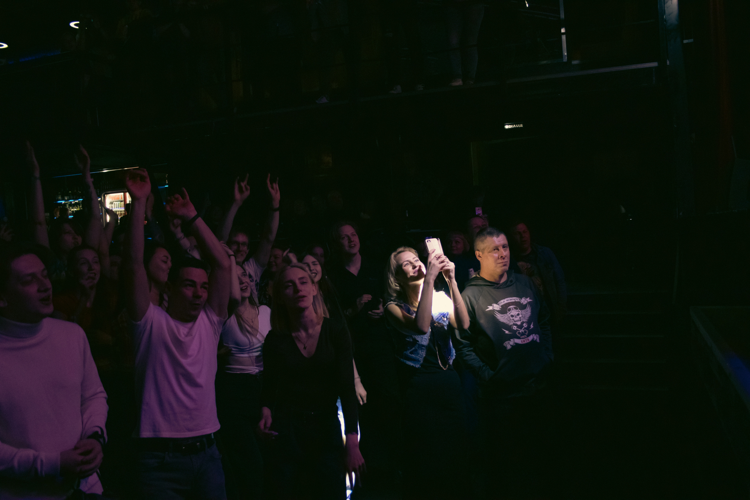 Rock Privet в Архангельске. Портретный и пейзажный фотограф Никита Павлов