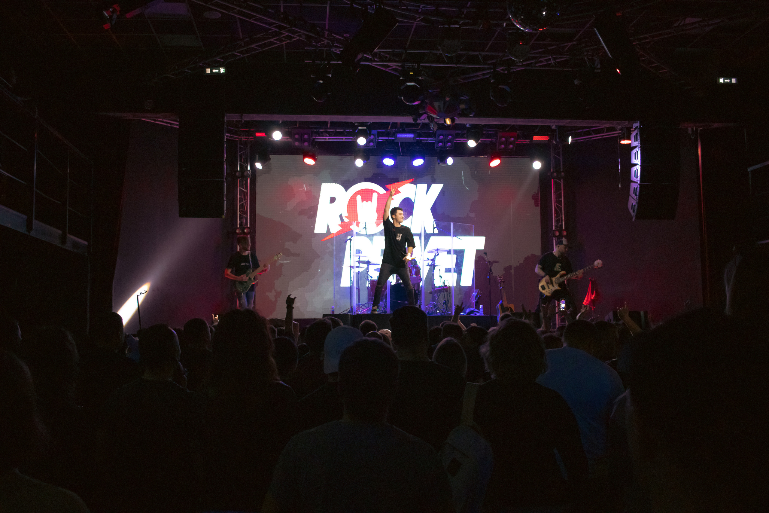 Rock Privet в Архангельске. Портретный и пейзажный фотограф Никита Павлов