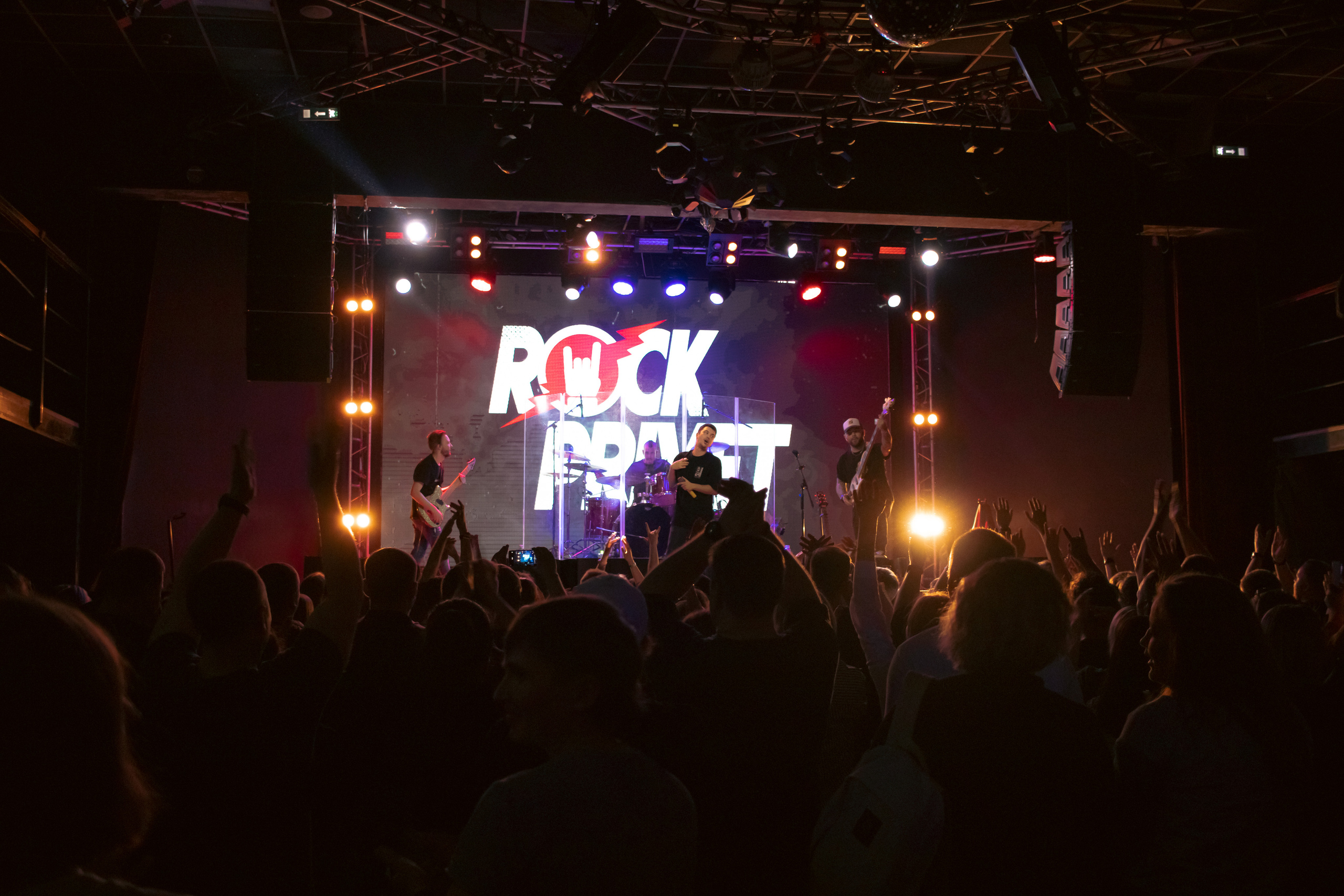 Rock Privet в Архангельске. Портретный и пейзажный фотограф Никита Павлов