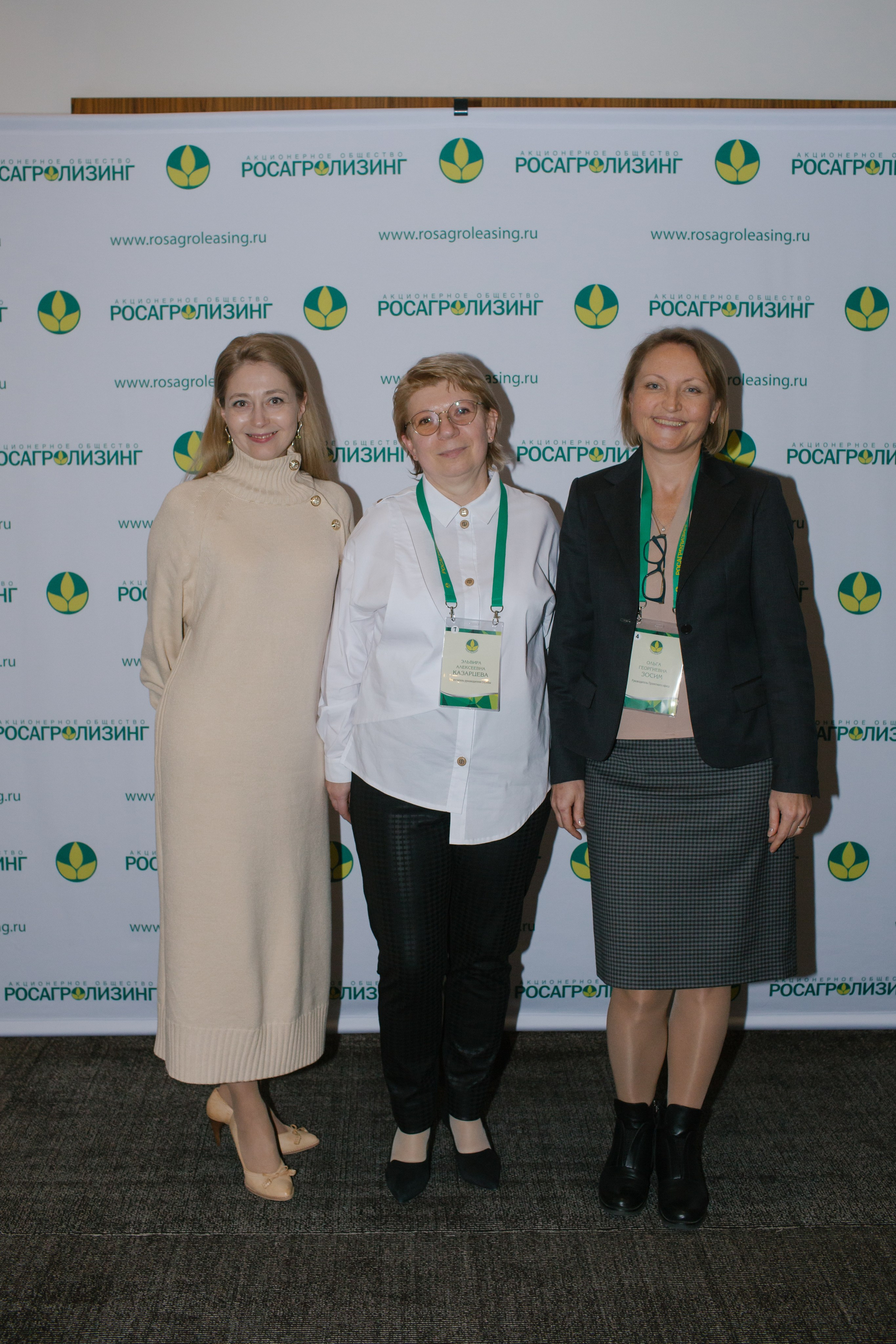 Деловые мероприятия. Фотограф Алексей Байков: репортажная, деловая и интерьерная фотосъёмка