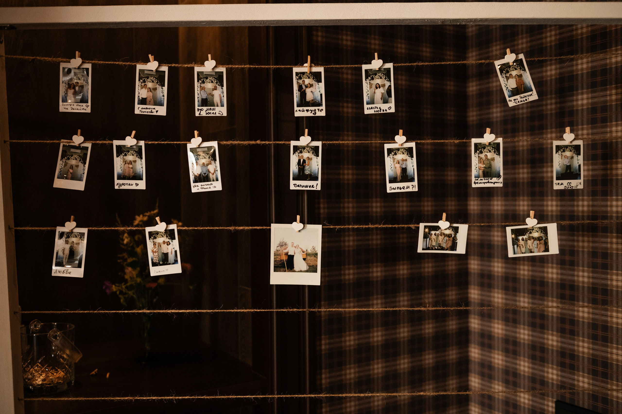 Артём и Ангелина. Фотограф Зырянова Яна, Снежинск, Екатеринбург, Челябинск