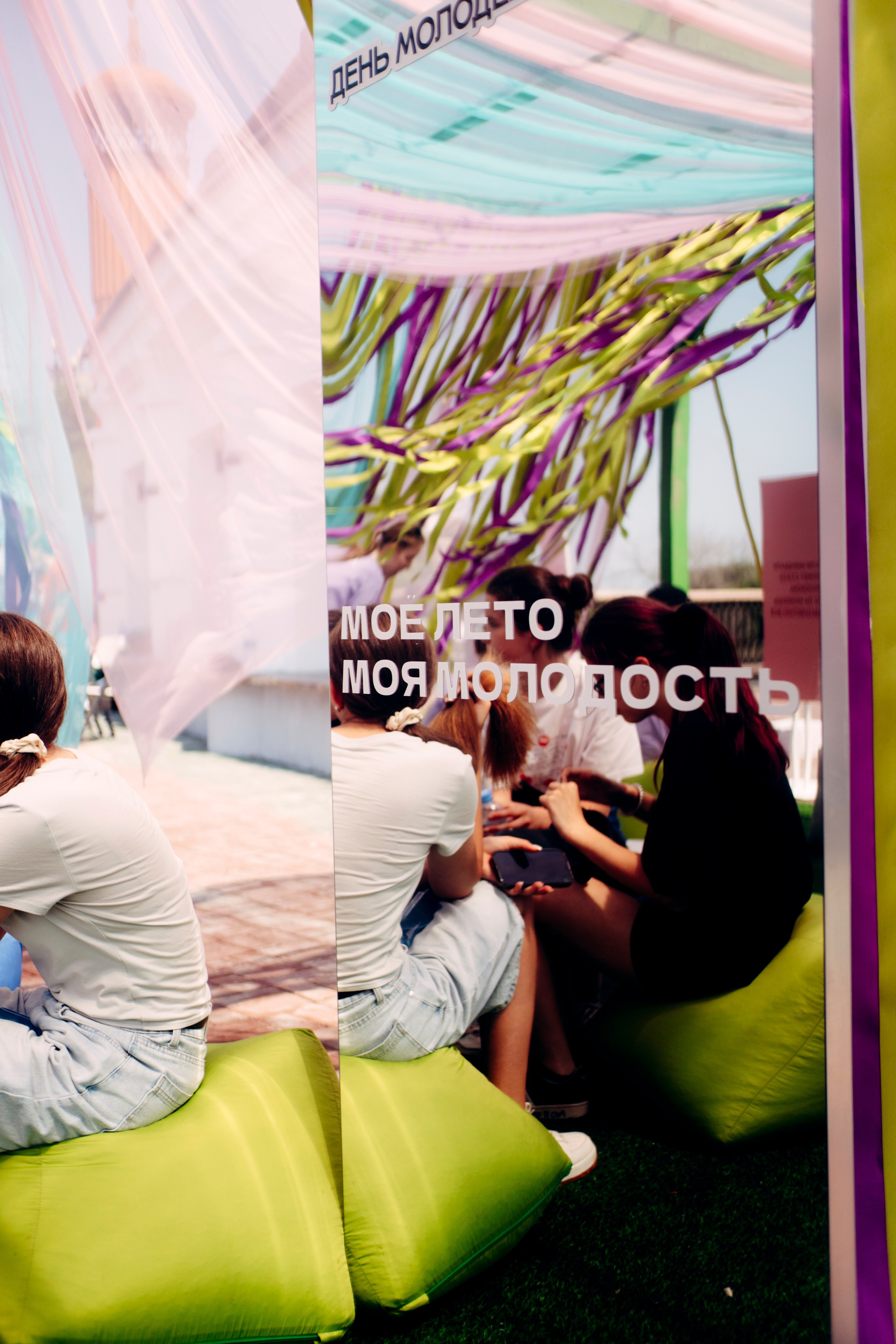 День Молодежи 2025. Фотограф в Хабаровске Денис Shoxie