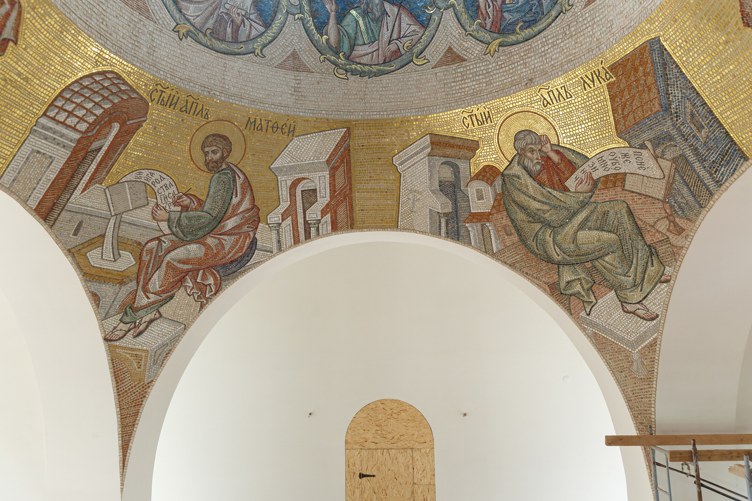 Успенский собор в монастыре Бештау. НИИКОРОВИН- мастерская мозаики и монументального искусства