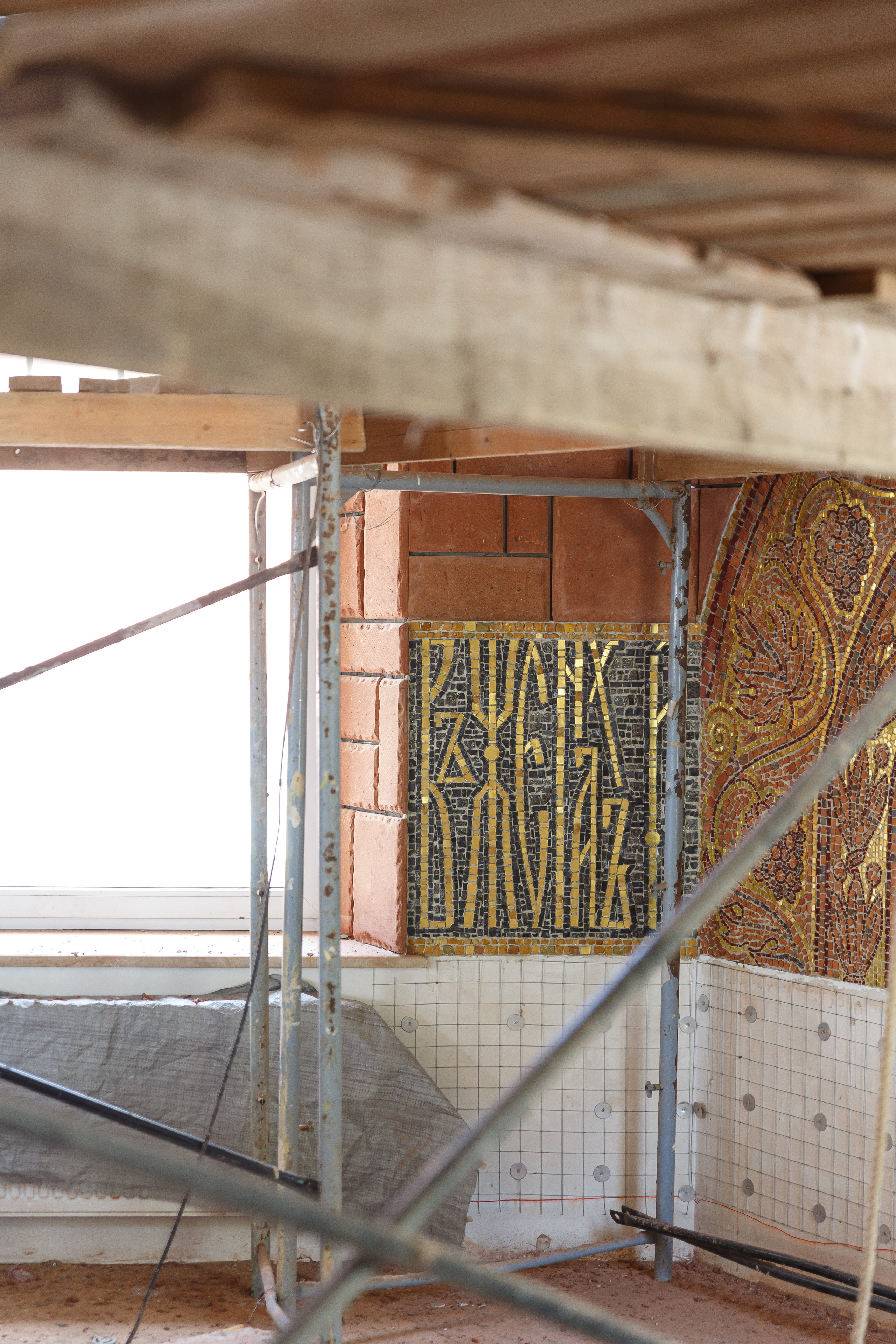 Успенский собор в монастыре Бештау. НИИКОРОВИН- мастерская мозаики и монументального искусства