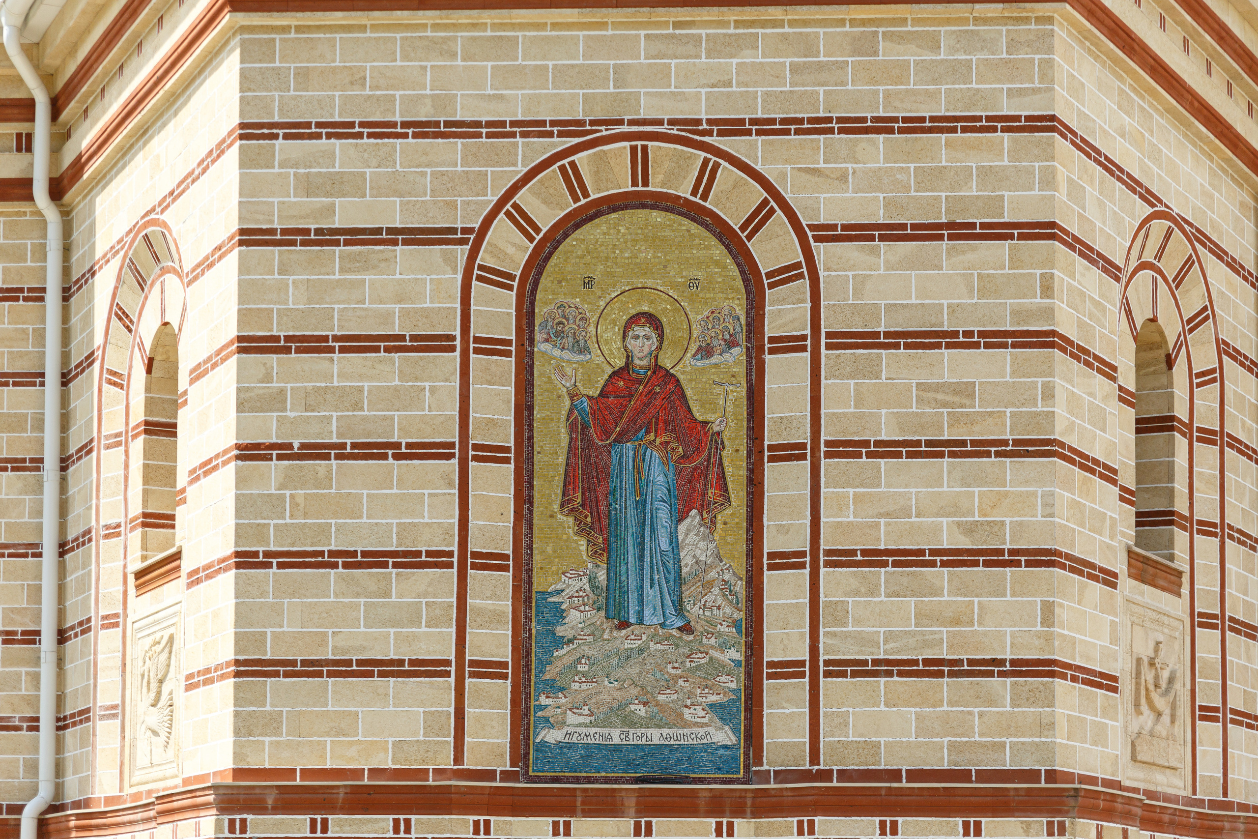 Успенский собор в монастыре Бештау. НИИКОРОВИН- мастерская мозаики и монументального искусства