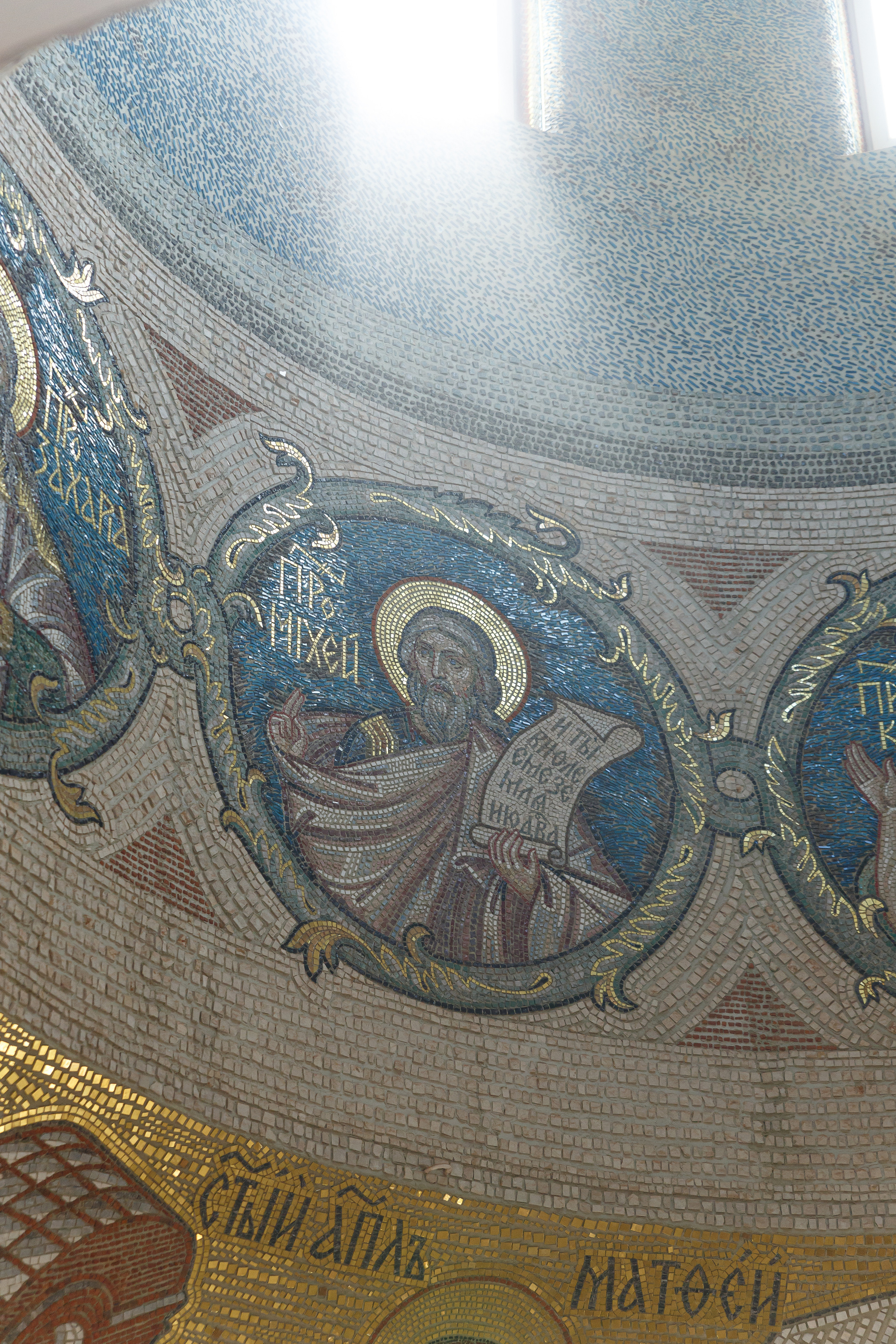 Успенский собор в монастыре Бештау. НИИКОРОВИН- мастерская мозаики и монументального искусства