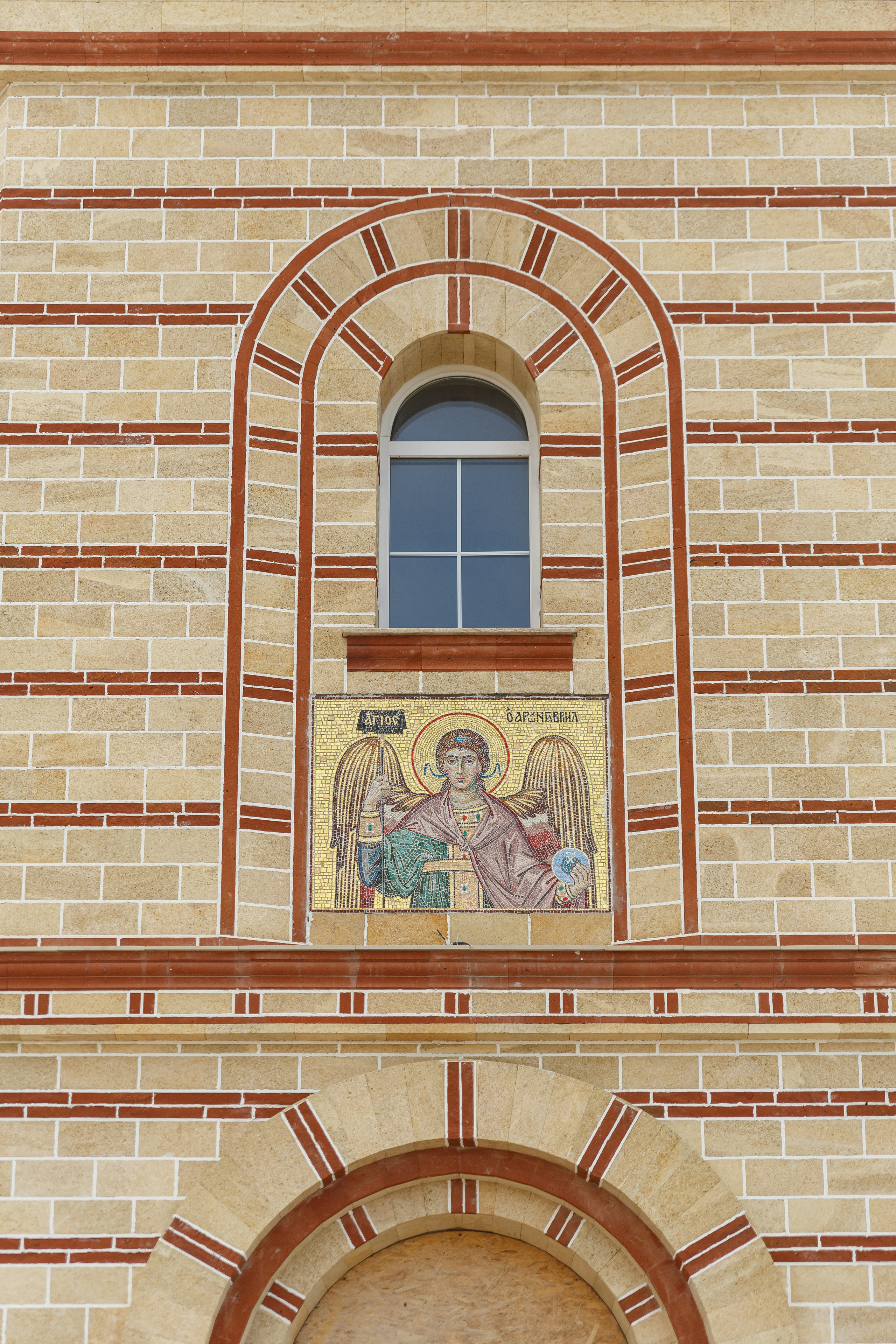 Успенский собор в монастыре Бештау. НИИКОРОВИН- мастерская мозаики и монументального искусства