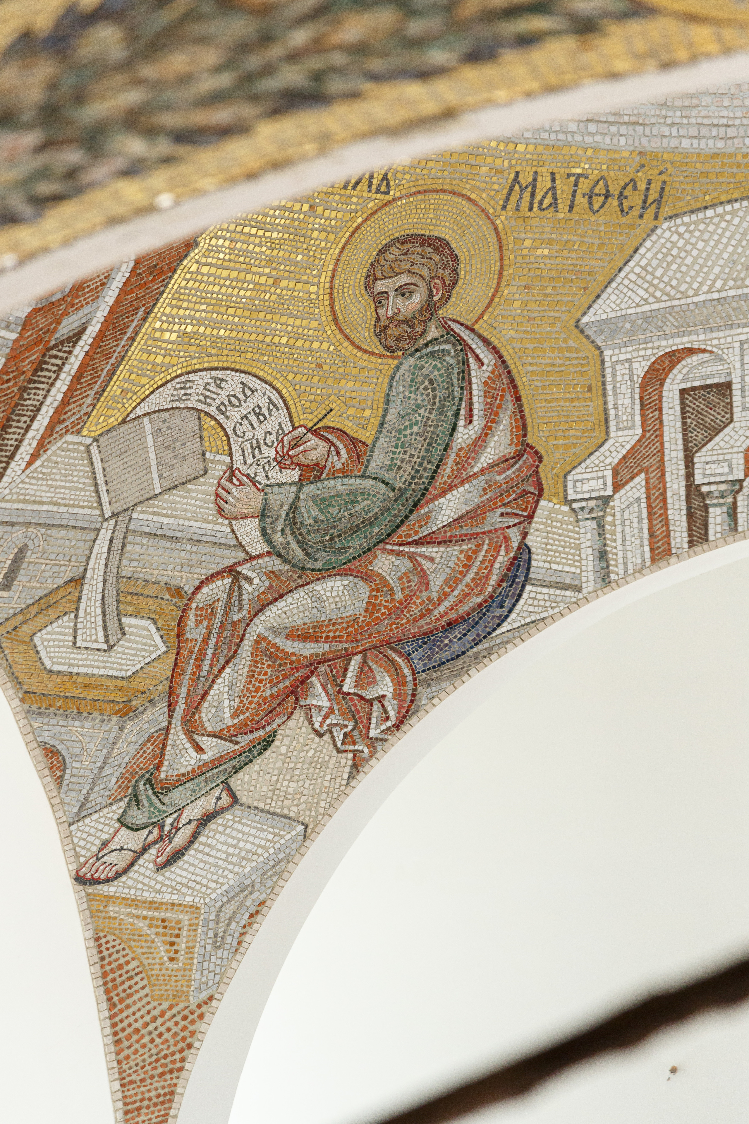 Успенский собор в монастыре Бештау. НИИКОРОВИН- мастерская мозаики и монументального искусства