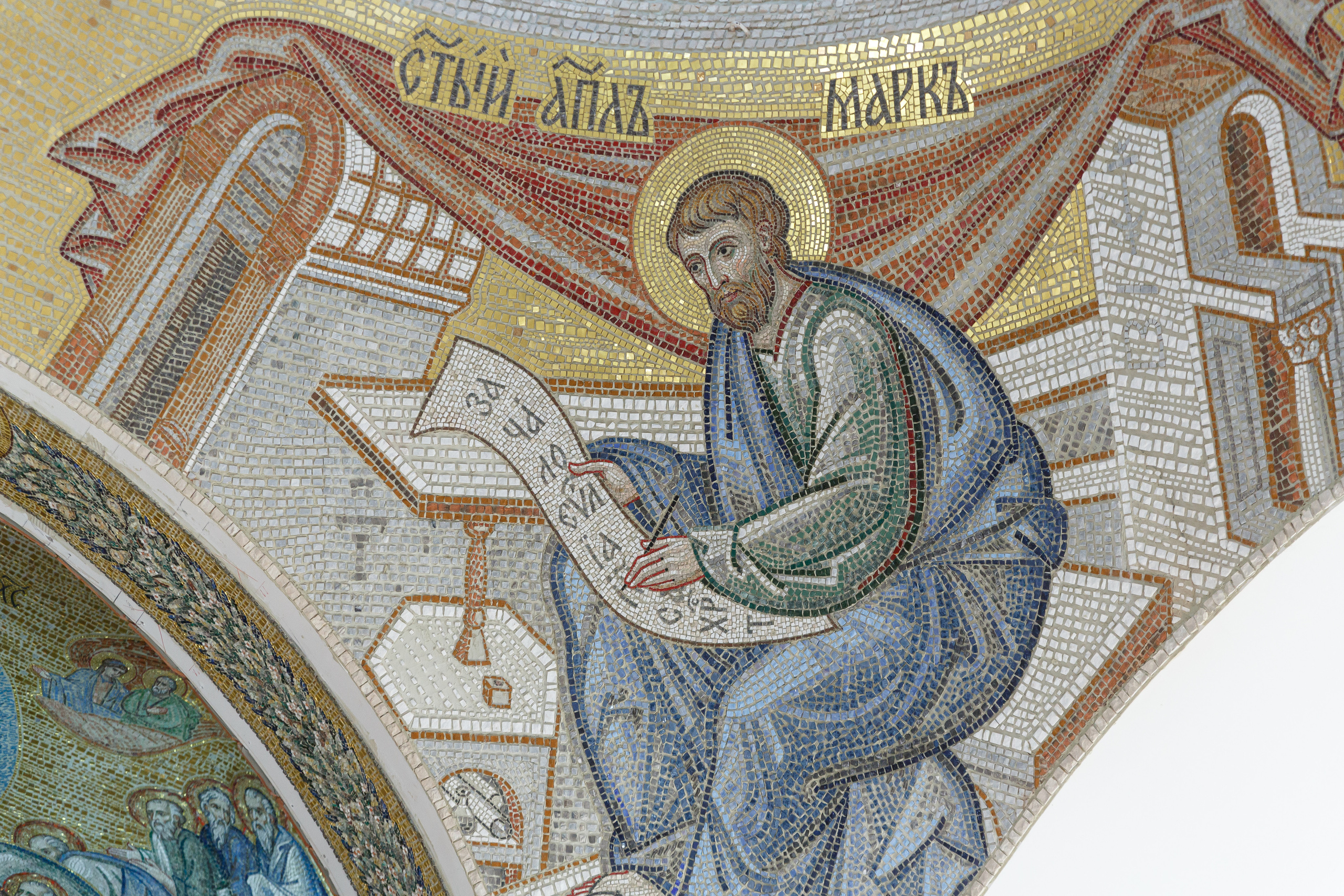 Успенский собор в монастыре Бештау. НИИКОРОВИН- мастерская мозаики и монументального искусства