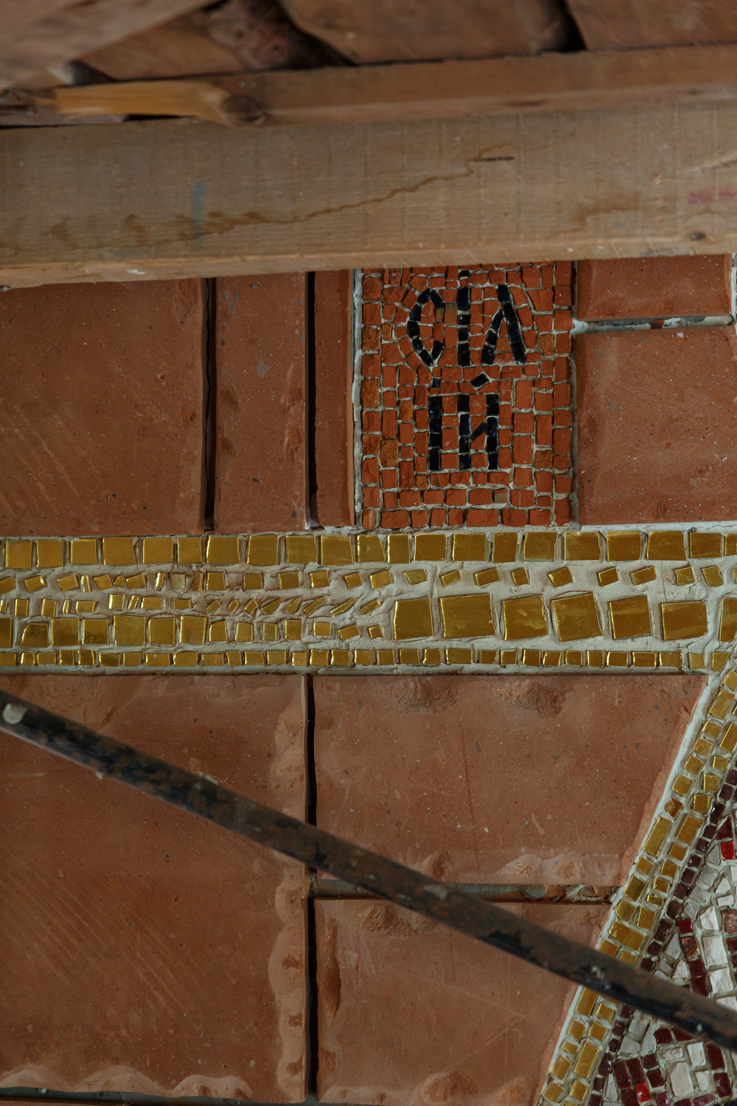 Успенский собор в монастыре Бештау. НИИКОРОВИН- мастерская мозаики и монументального искусства