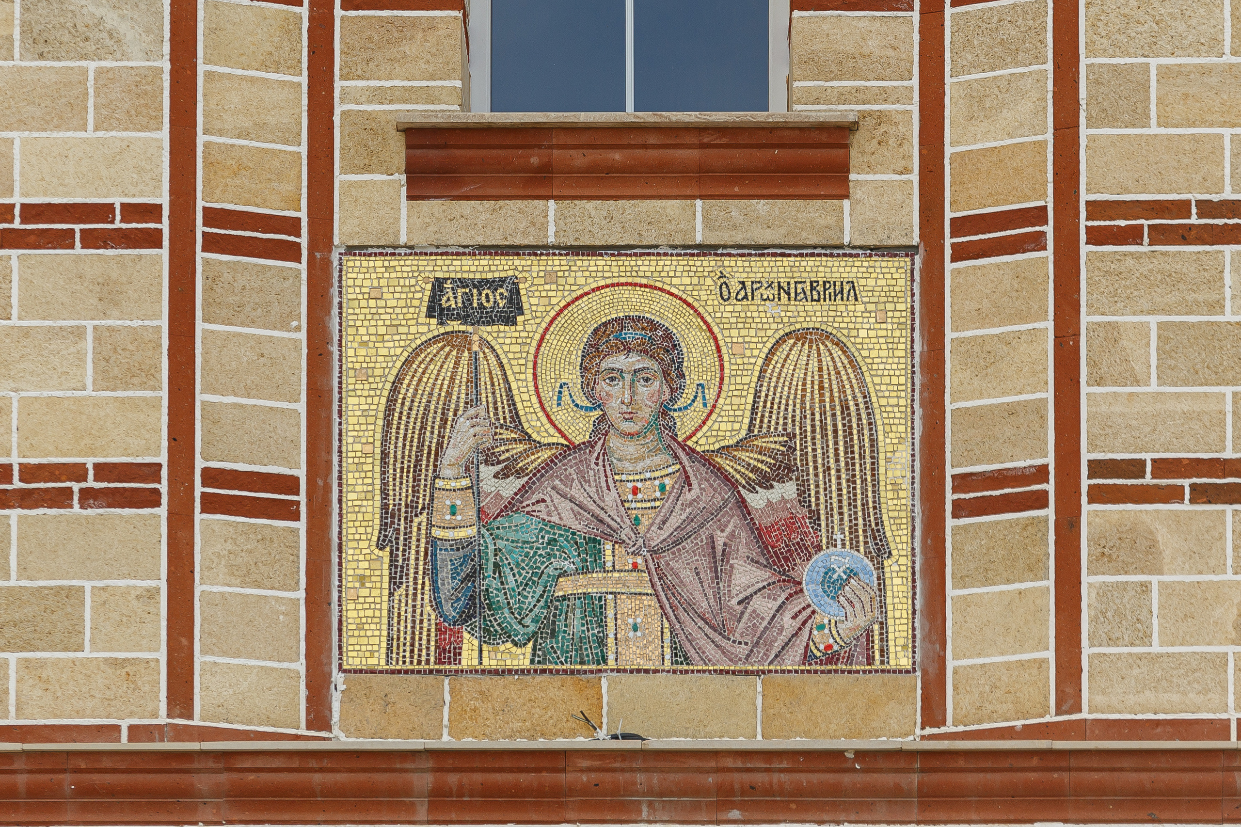 Успенский собор в монастыре Бештау. НИИКОРОВИН- мастерская мозаики и монументального искусства