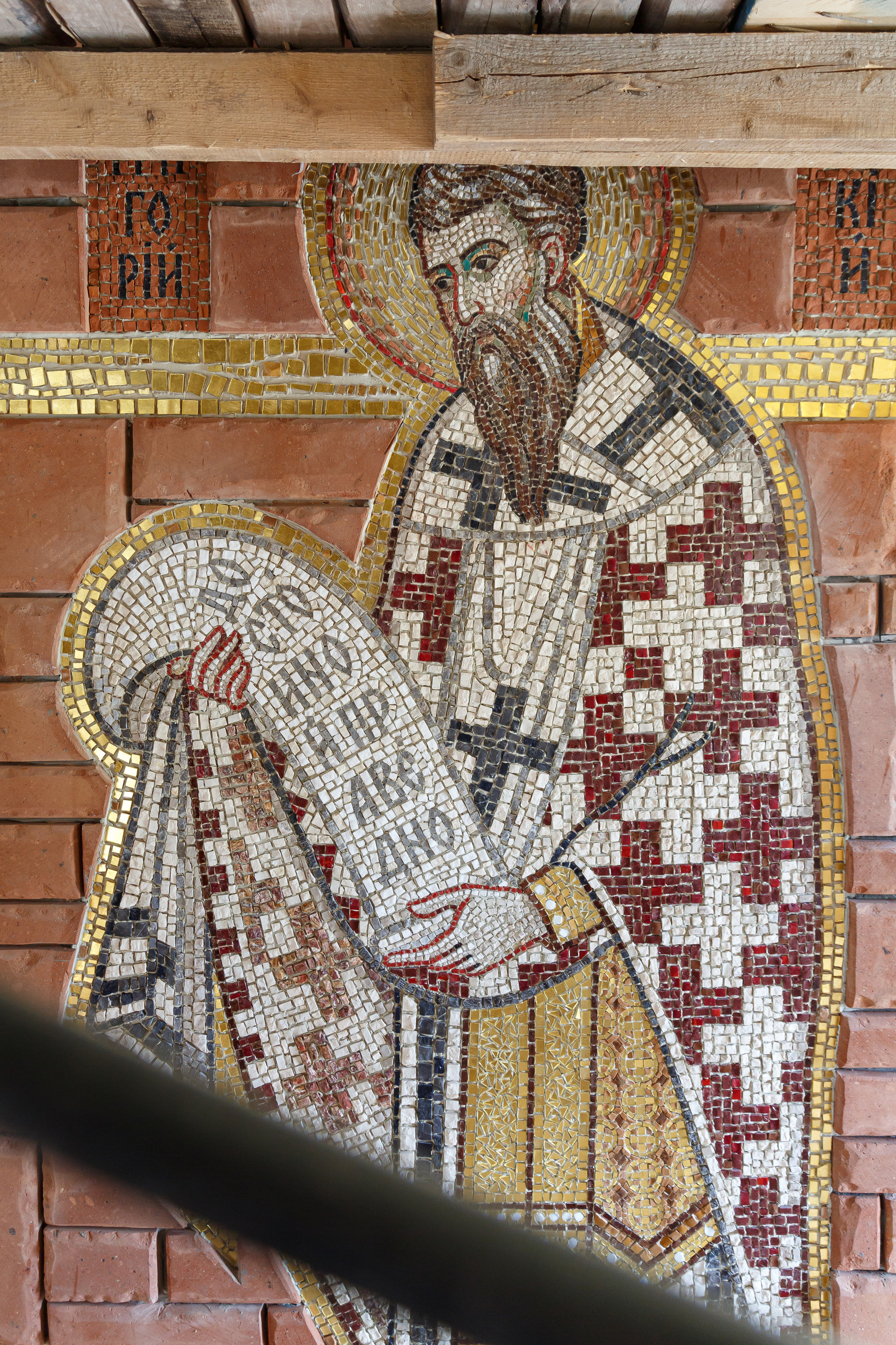 Успенский собор в монастыре Бештау. НИИКОРОВИН- мастерская мозаики и монументального искусства